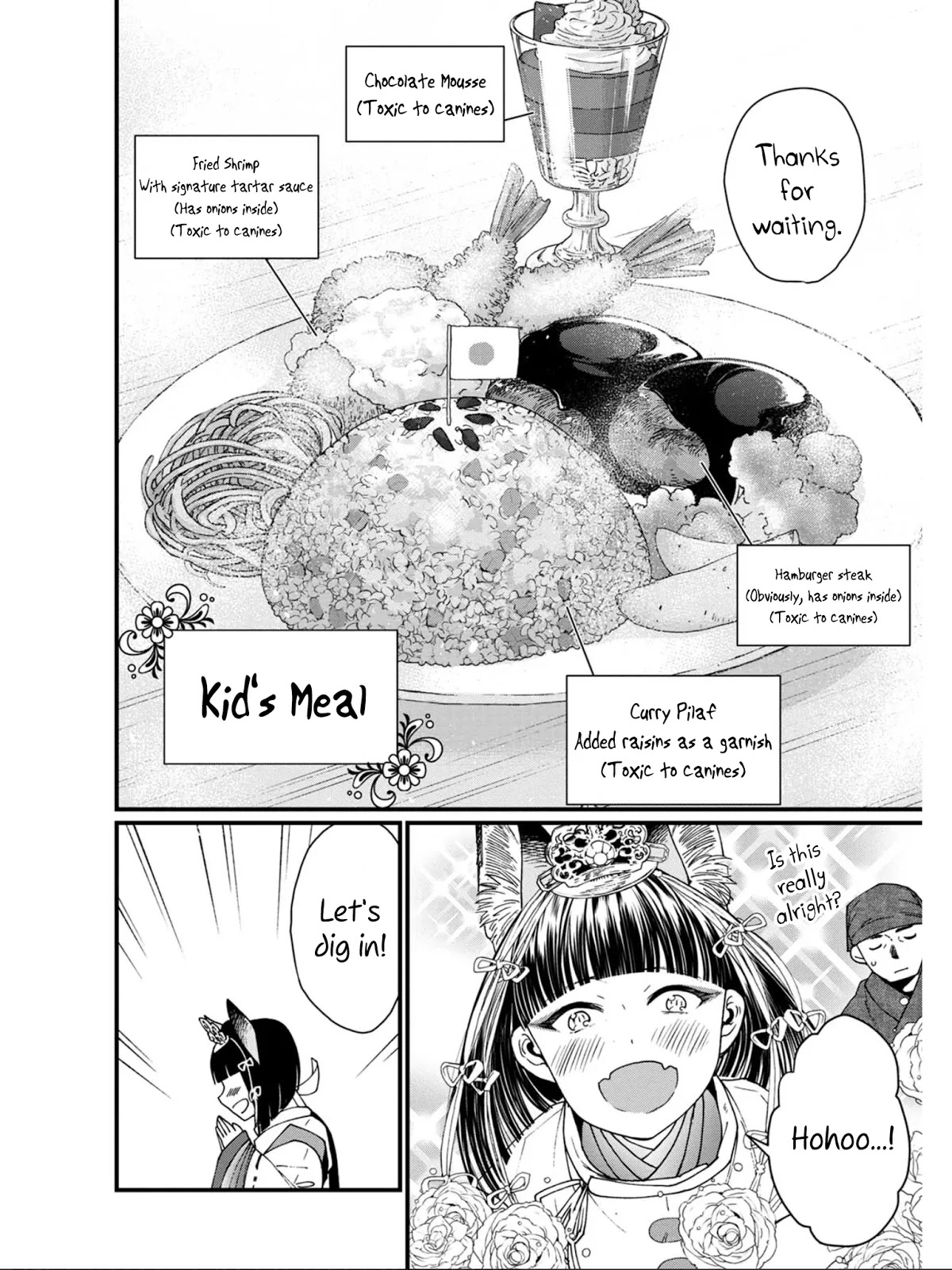 Isekai Izakaya "Gen" Chapter 11 page 16 - Chapter 11: Sohei and the Fox