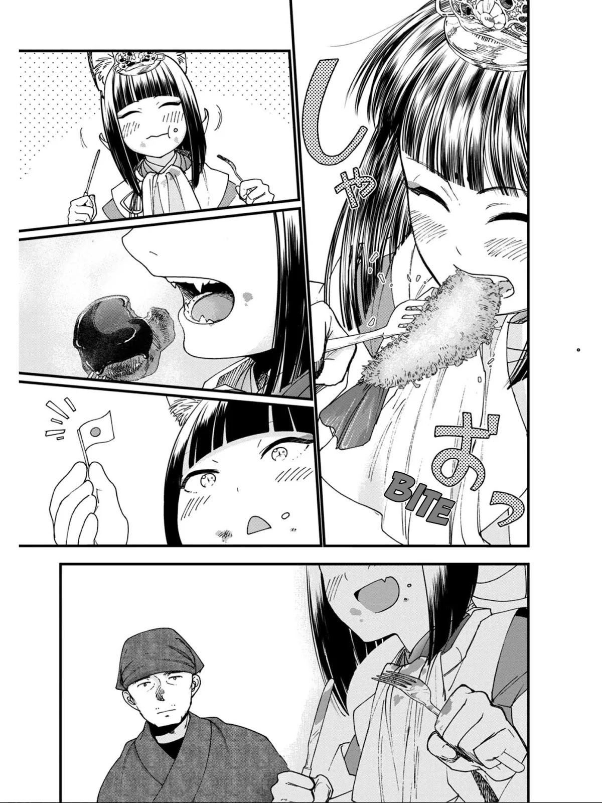 Isekai Izakaya "Gen" Chapter 11 page 17 - Chapter 11: Sohei and the Fox