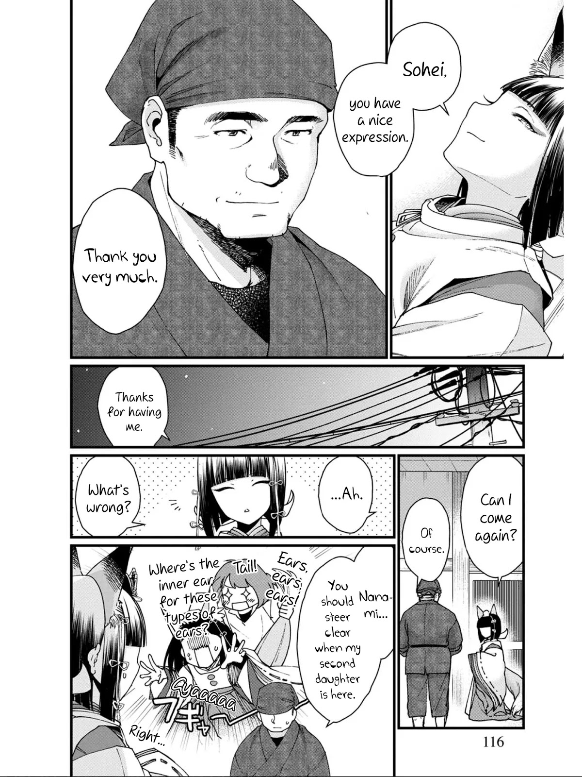 Isekai Izakaya "Gen" Chapter 11 page 20 - Chapter 11: Sohei and the Fox