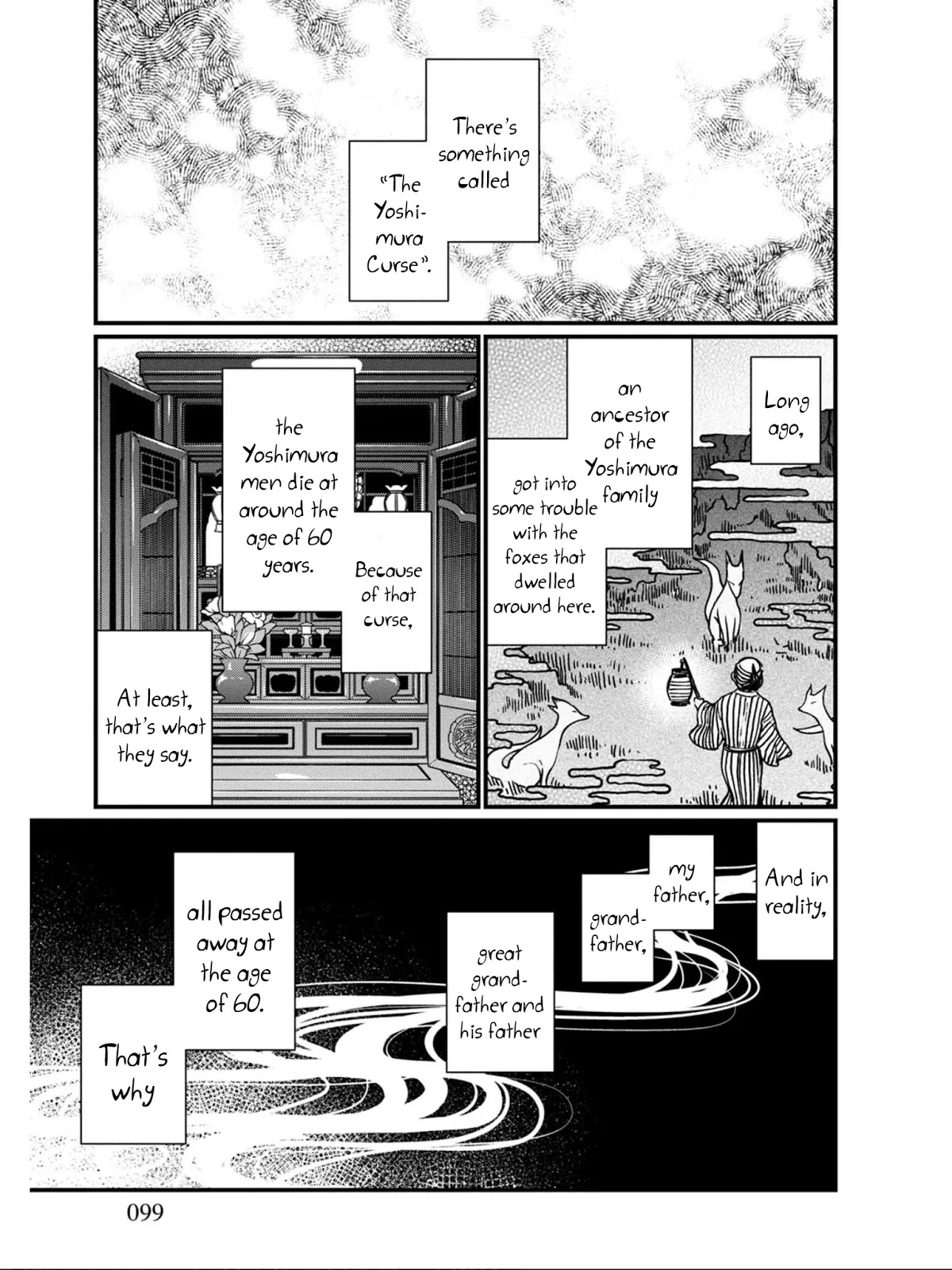 Isekai Izakaya "Gen" Chapter 11 page 3 - Chapter 11: Sohei and the Fox