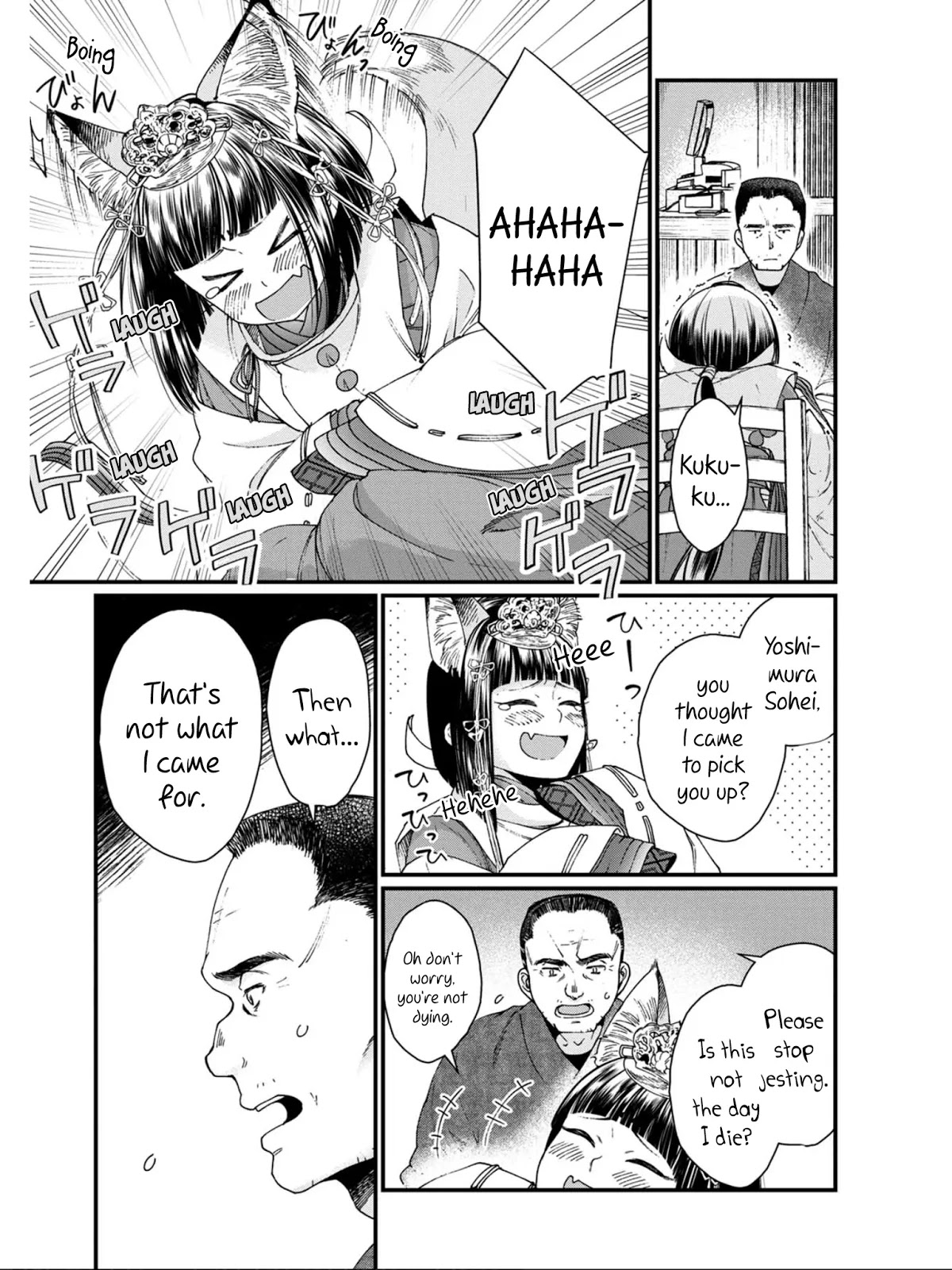 Isekai Izakaya "Gen" Chapter 11 page 9 - Chapter 11: Sohei and the Fox