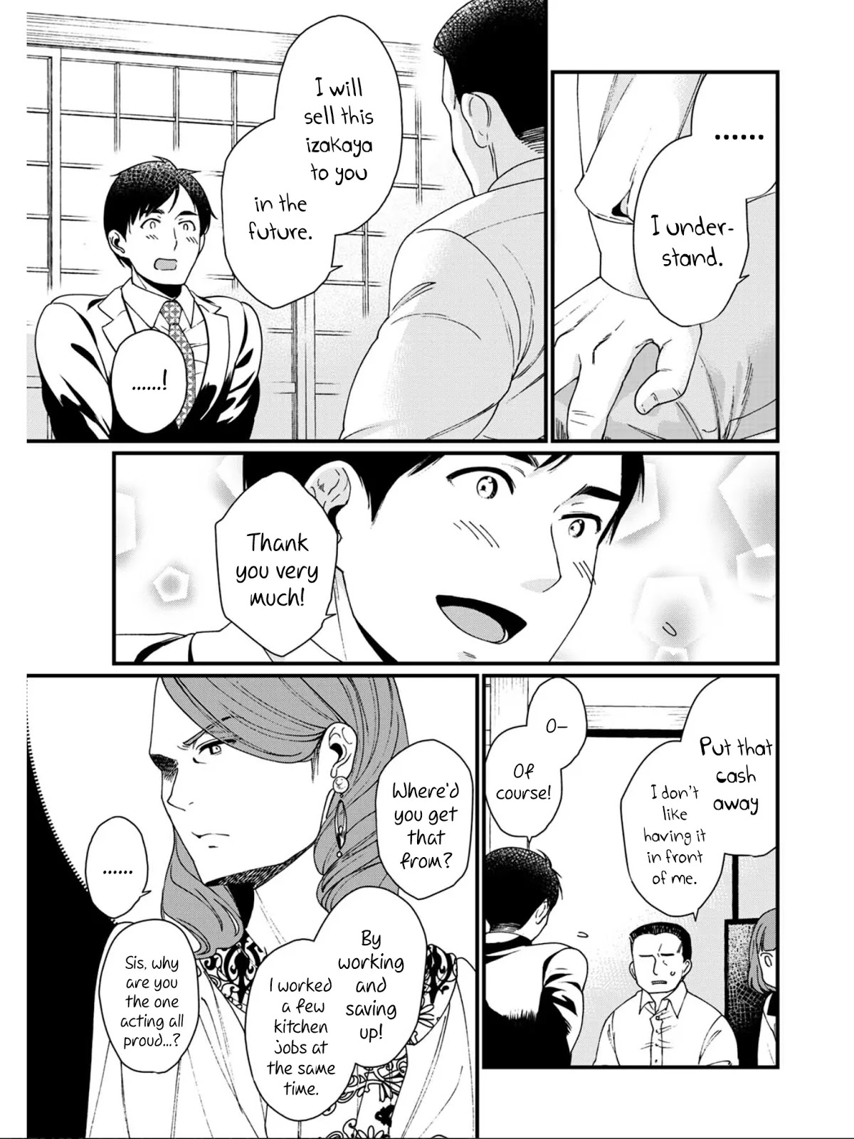 Isekai Izakaya "Gen" Chapter 12 page 13 - Chapter 12: Family