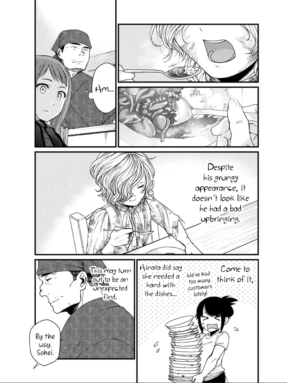 Isekai Izakaya "Gen" Chapter 13 page 16 - Chapter 13: A Young Boy's Search For A Job