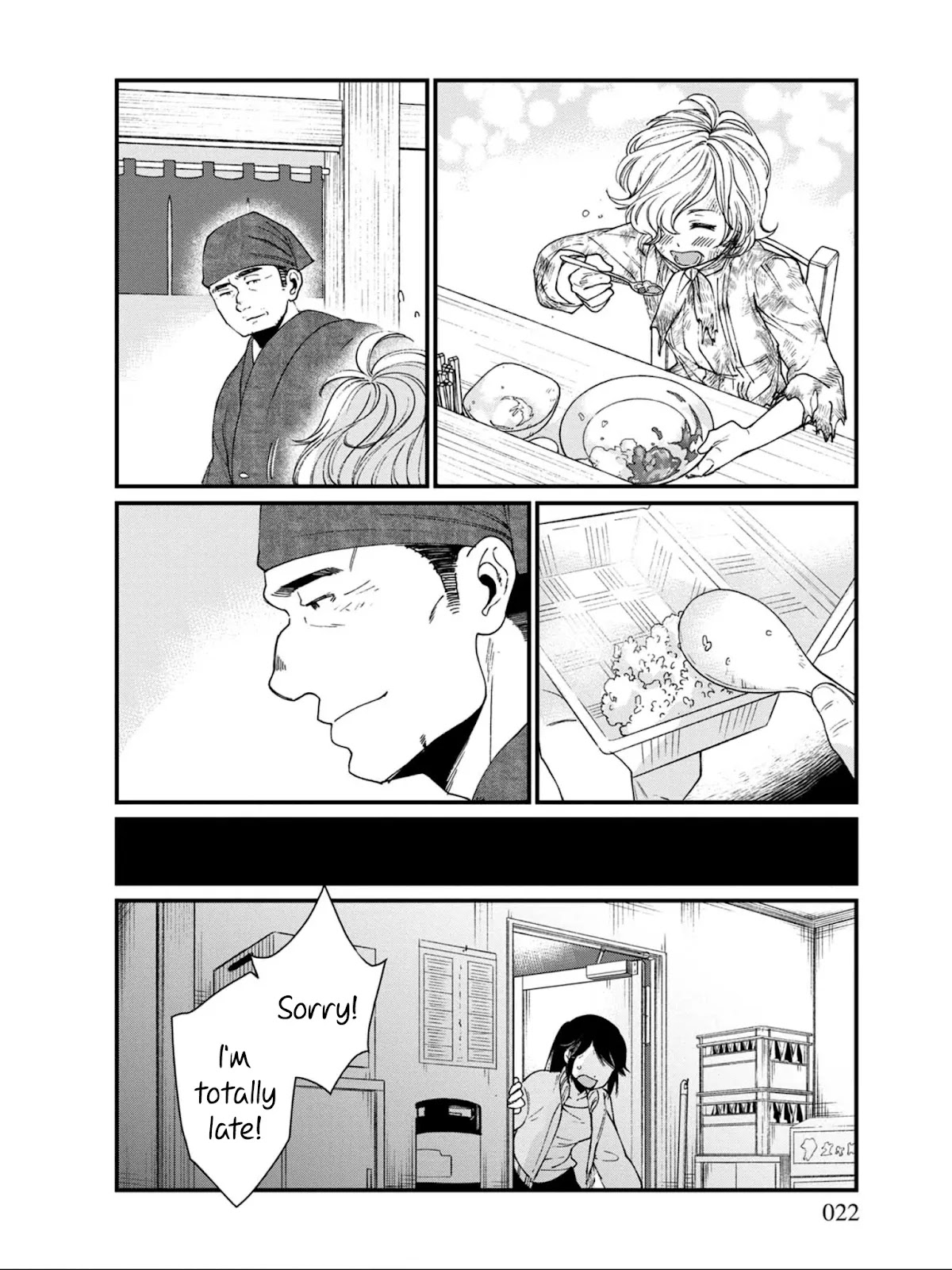 Isekai Izakaya "Gen" Chapter 13 page 20 - Chapter 13: A Young Boy's Search For A Job