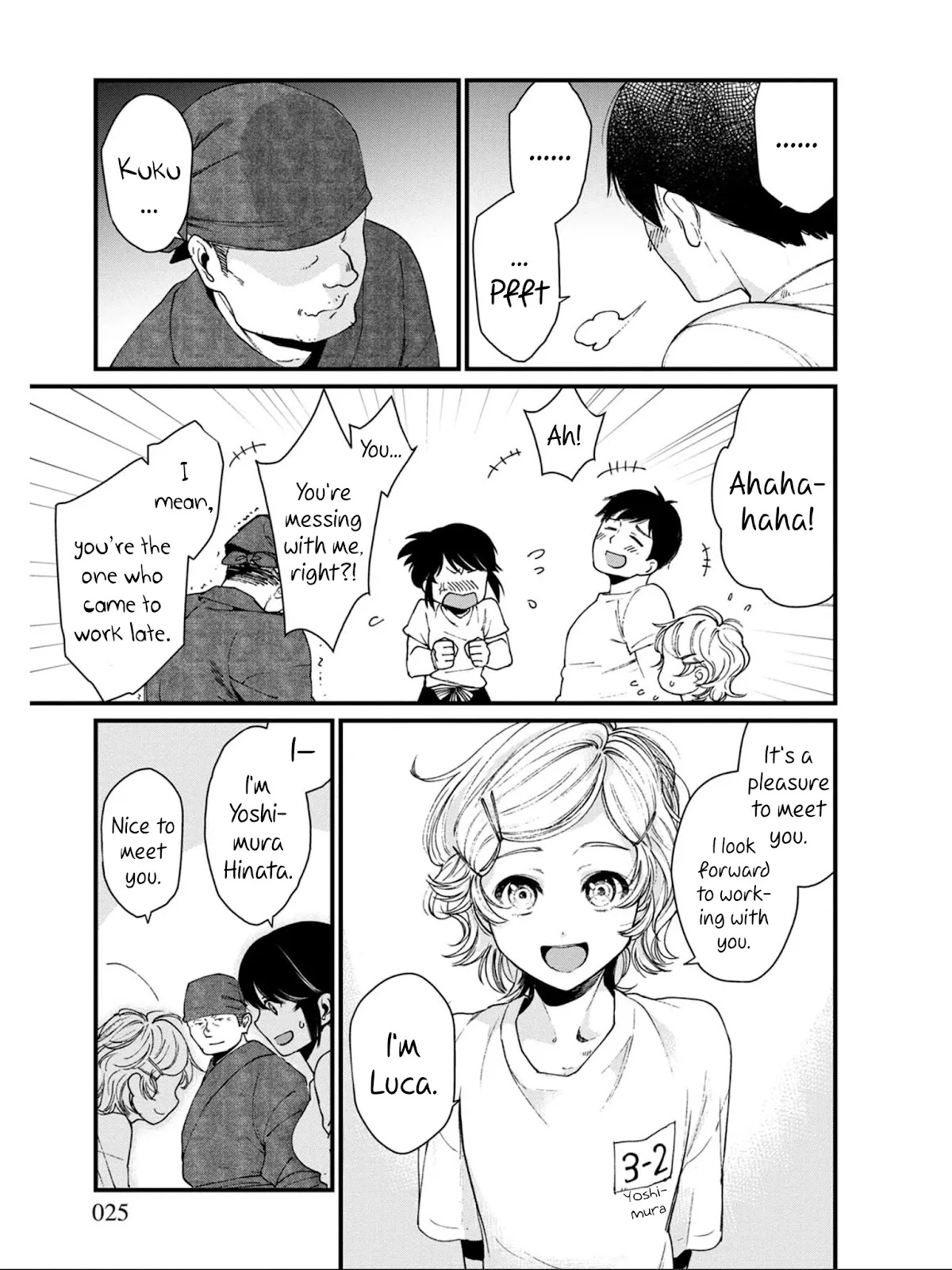 Isekai Izakaya "Gen" Chapter 13 page 23 - Chapter 13: A Young Boy's Search For A Job