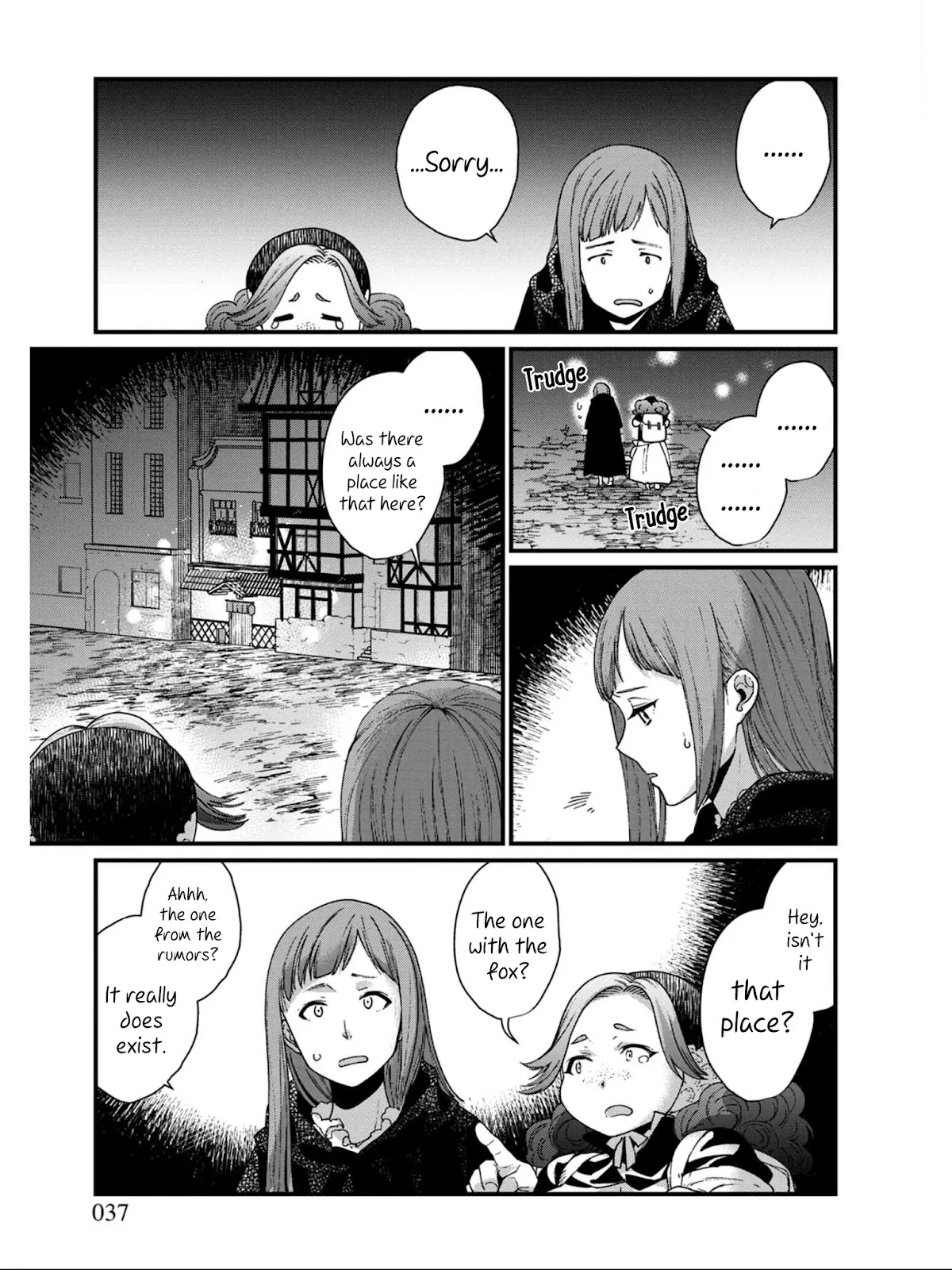 Isekai Izakaya "Gen" Chapter 14 page 11 - Chapter 14: The Two Small-Goods Merchants