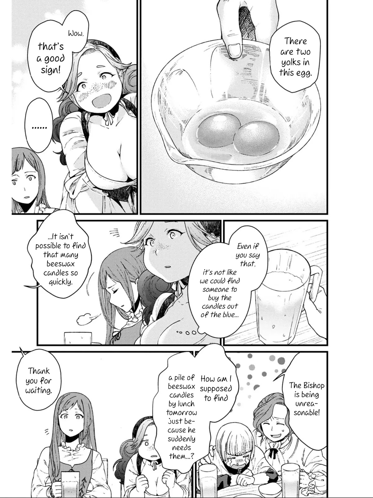 Isekai Izakaya "Gen" Chapter 14 page 17 - Chapter 14: The Two Small-Goods Merchants