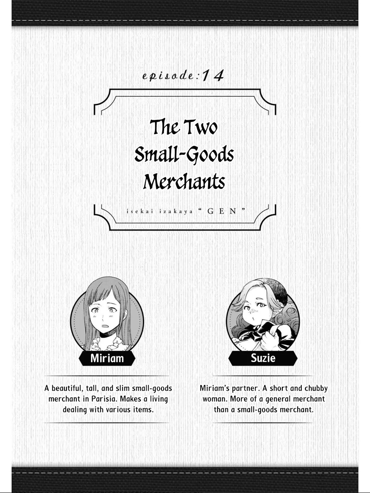 Isekai Izakaya "Gen" Chapter 14 page 2 - Chapter 14: The Two Small-Goods Merchants