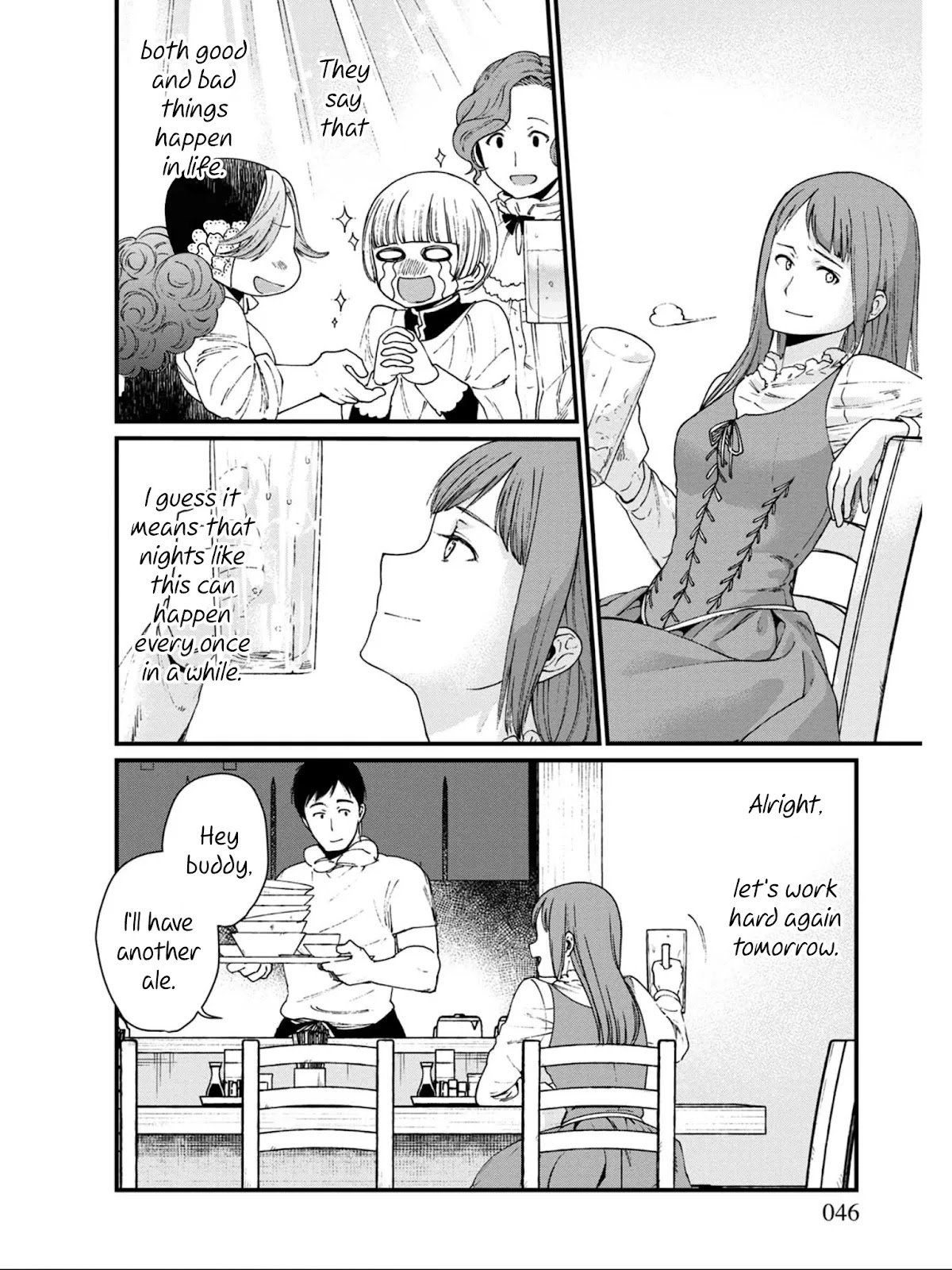 Isekai Izakaya "Gen" Chapter 14 page 20 - Chapter 14: The Two Small-Goods Merchants