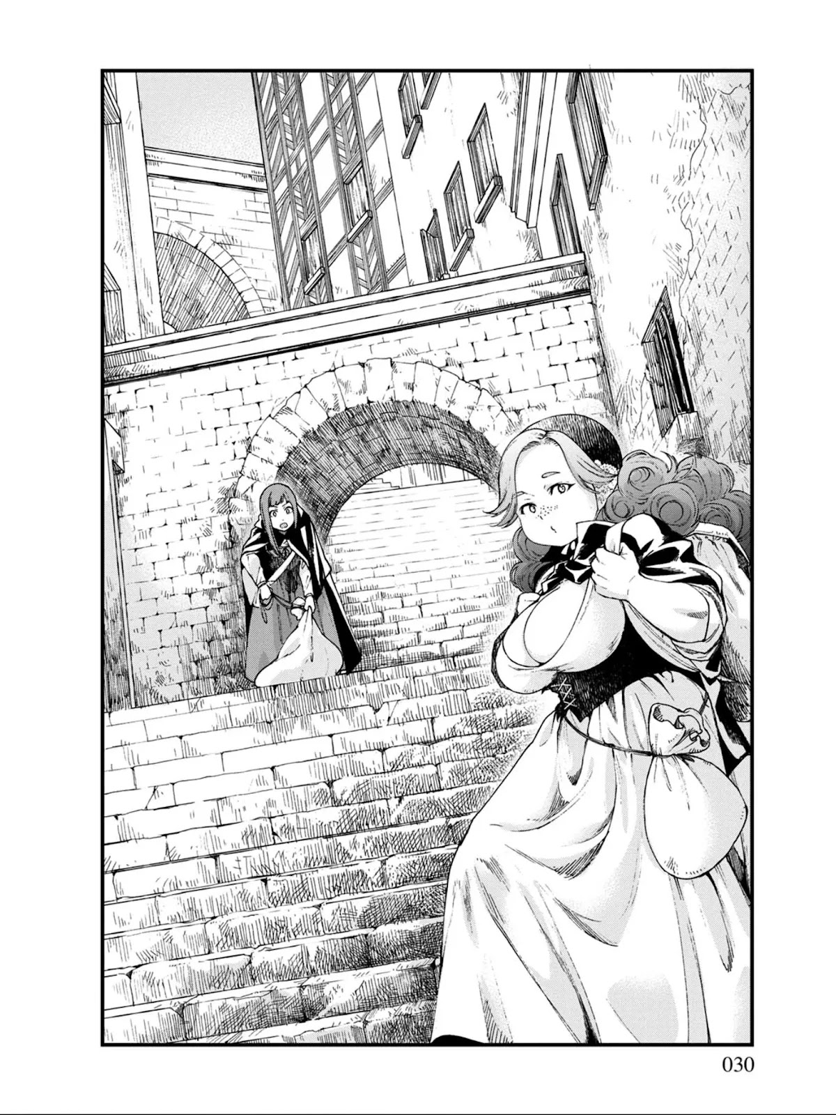 Isekai Izakaya "Gen" Chapter 14 page 4 - Chapter 14: The Two Small-Goods Merchants