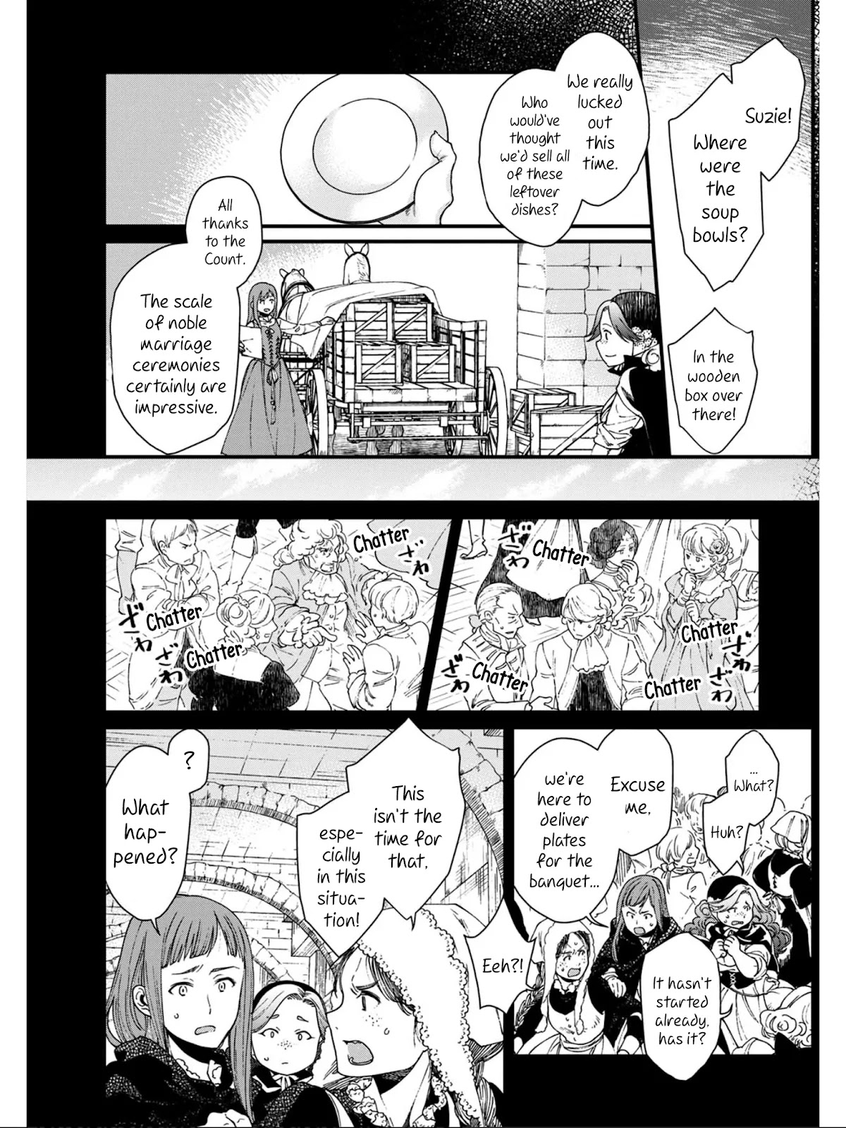 Isekai Izakaya "Gen" Chapter 14 page 6 - Chapter 14: The Two Small-Goods Merchants
