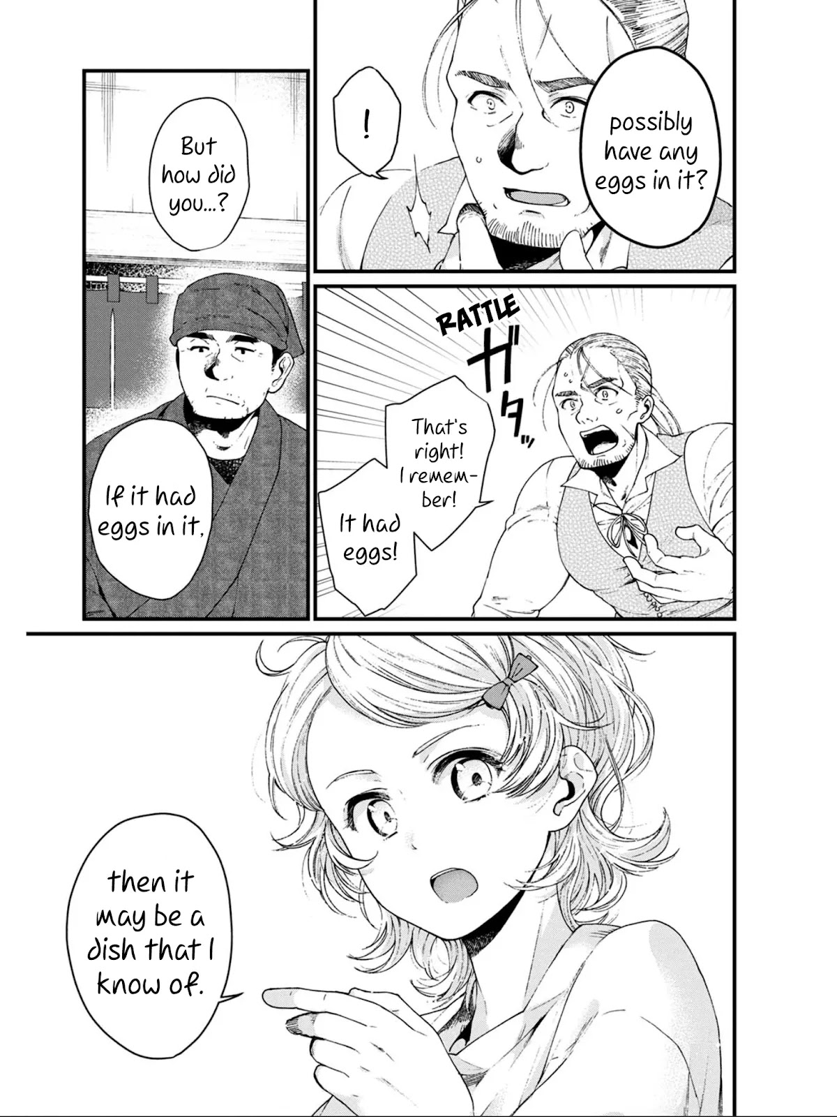 Isekai Izakaya "Gen" Chapter 15 page 13 - Chapter 15: The Taste of That Hazy Day