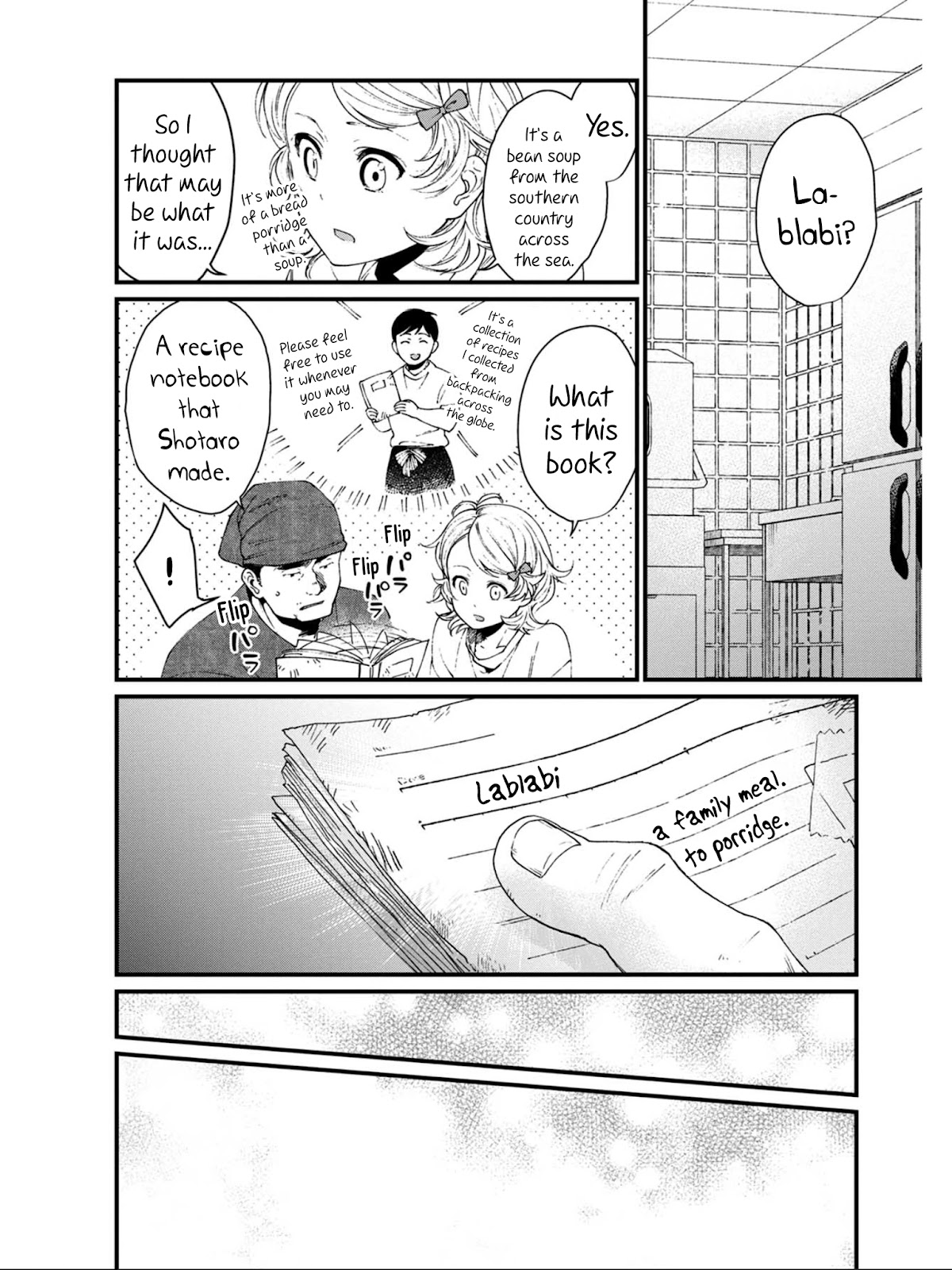 Isekai Izakaya "Gen" Chapter 15 page 14 - Chapter 15: The Taste of That Hazy Day