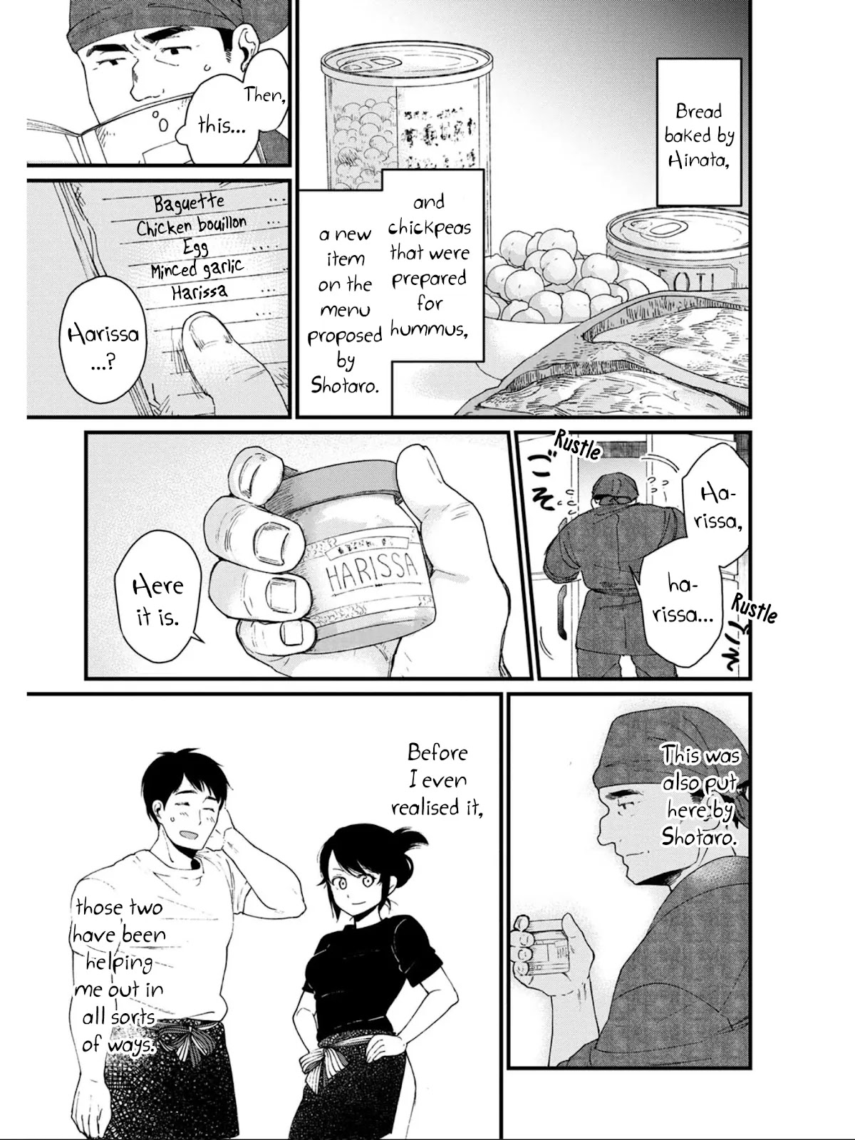 Isekai Izakaya "Gen" Chapter 15 page 15 - Chapter 15: The Taste of That Hazy Day