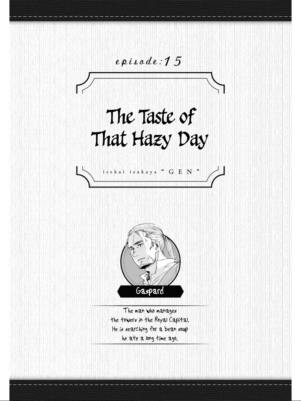 Isekai Izakaya "Gen" Chapter 15 page 2 - Chapter 15: The Taste of That Hazy Day