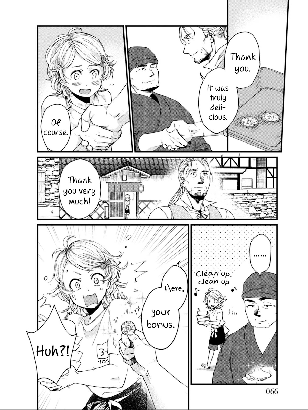 Isekai Izakaya "Gen" Chapter 15 page 20 - Chapter 15: The Taste of That Hazy Day