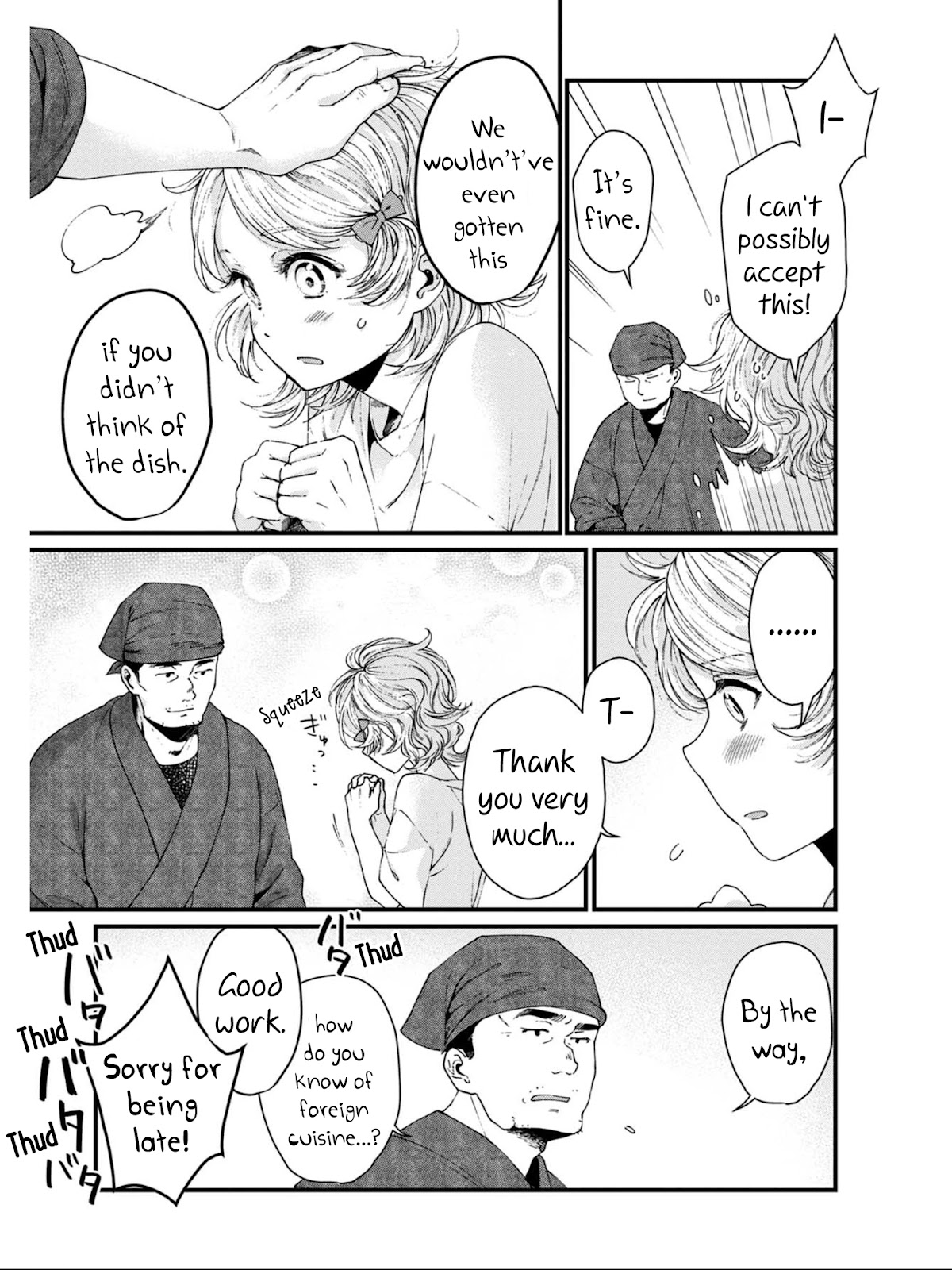 Isekai Izakaya "Gen" Chapter 15 page 21 - Chapter 15: The Taste of That Hazy Day
