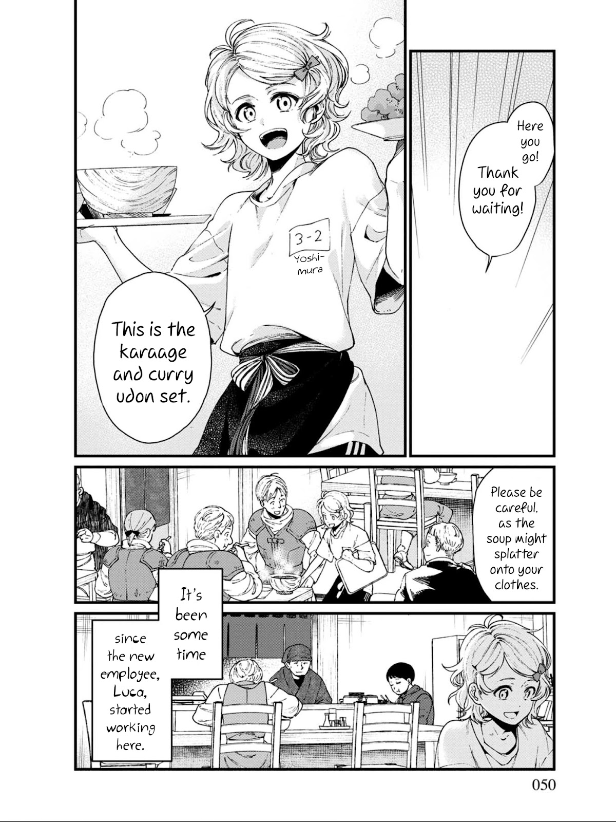 Isekai Izakaya "Gen" Chapter 15 page 4 - Chapter 15: The Taste of That Hazy Day