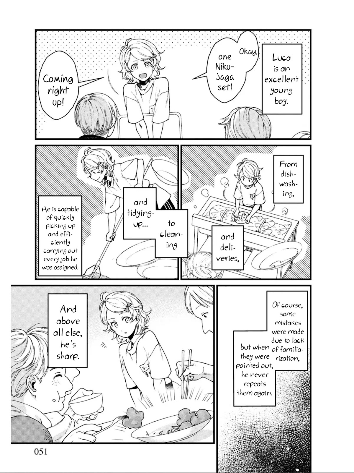 Isekai Izakaya "Gen" Chapter 15 page 5 - Chapter 15: The Taste of That Hazy Day