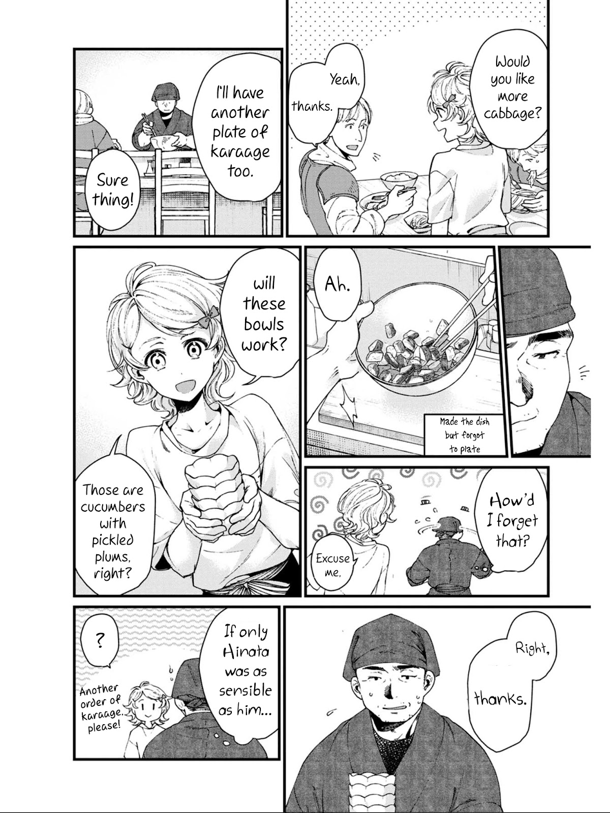 Isekai Izakaya "Gen" Chapter 15 page 6 - Chapter 15: The Taste of That Hazy Day