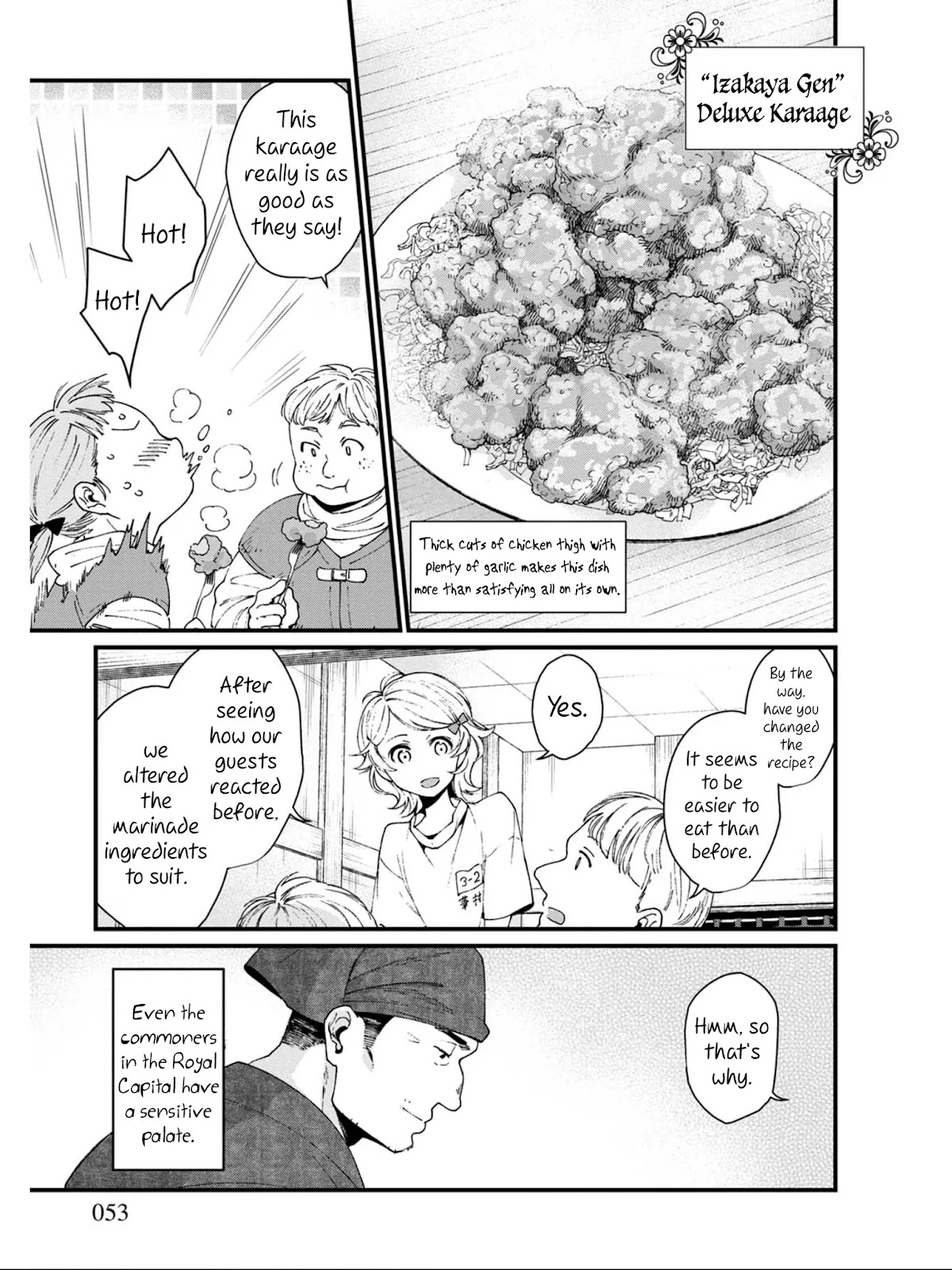 Isekai Izakaya "Gen" Chapter 15 page 7 - Chapter 15: The Taste of That Hazy Day