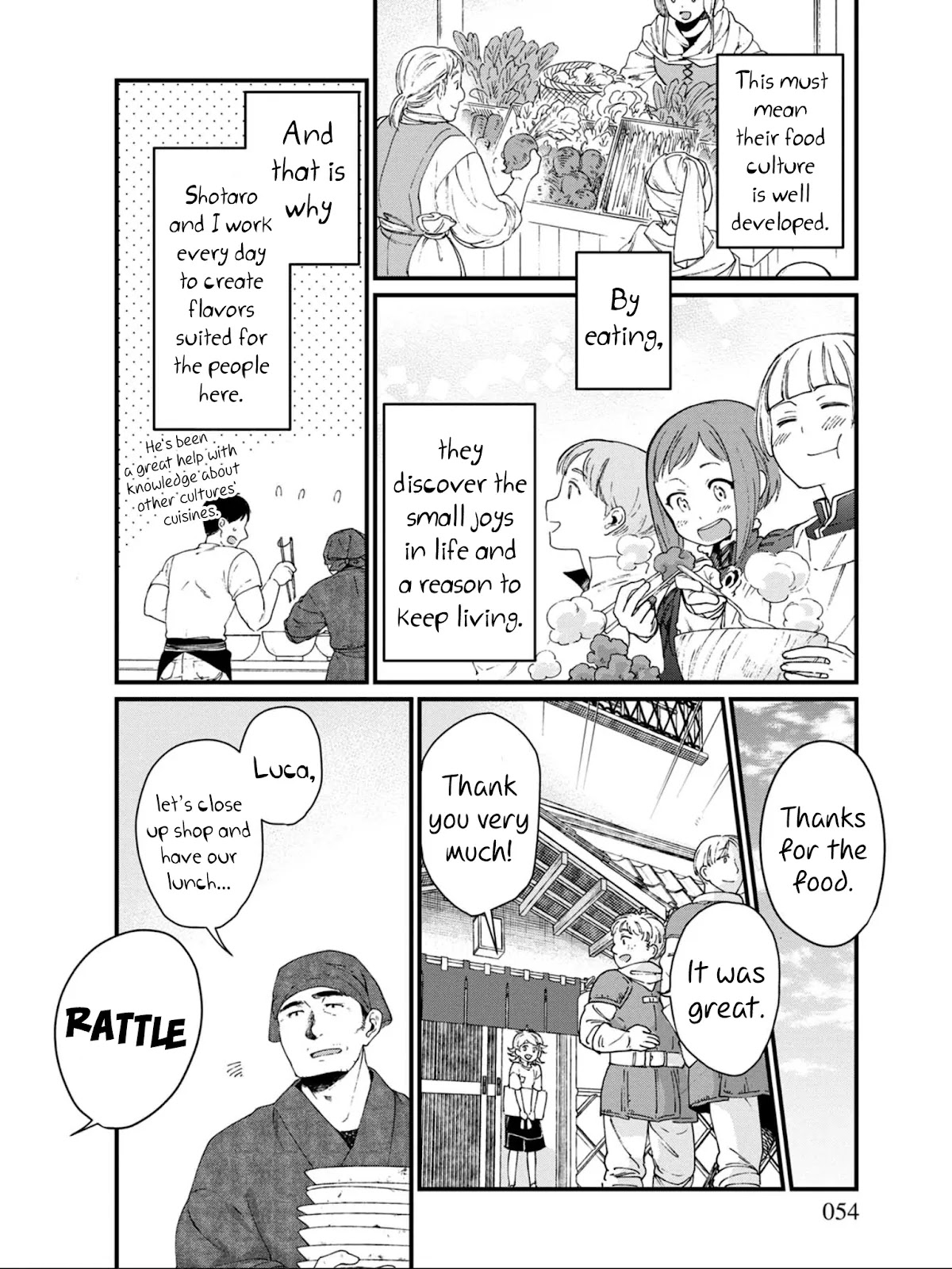 Isekai Izakaya "Gen" Chapter 15 page 8 - Chapter 15: The Taste of That Hazy Day