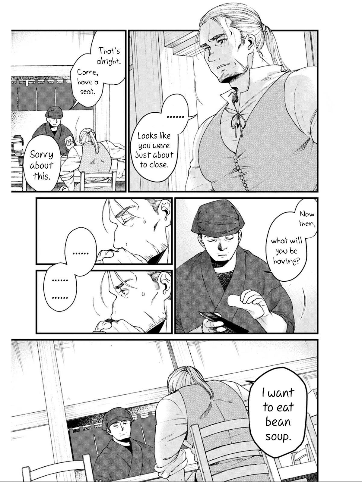 Isekai Izakaya "Gen" Chapter 15 page 9 - Chapter 15: The Taste of That Hazy Day