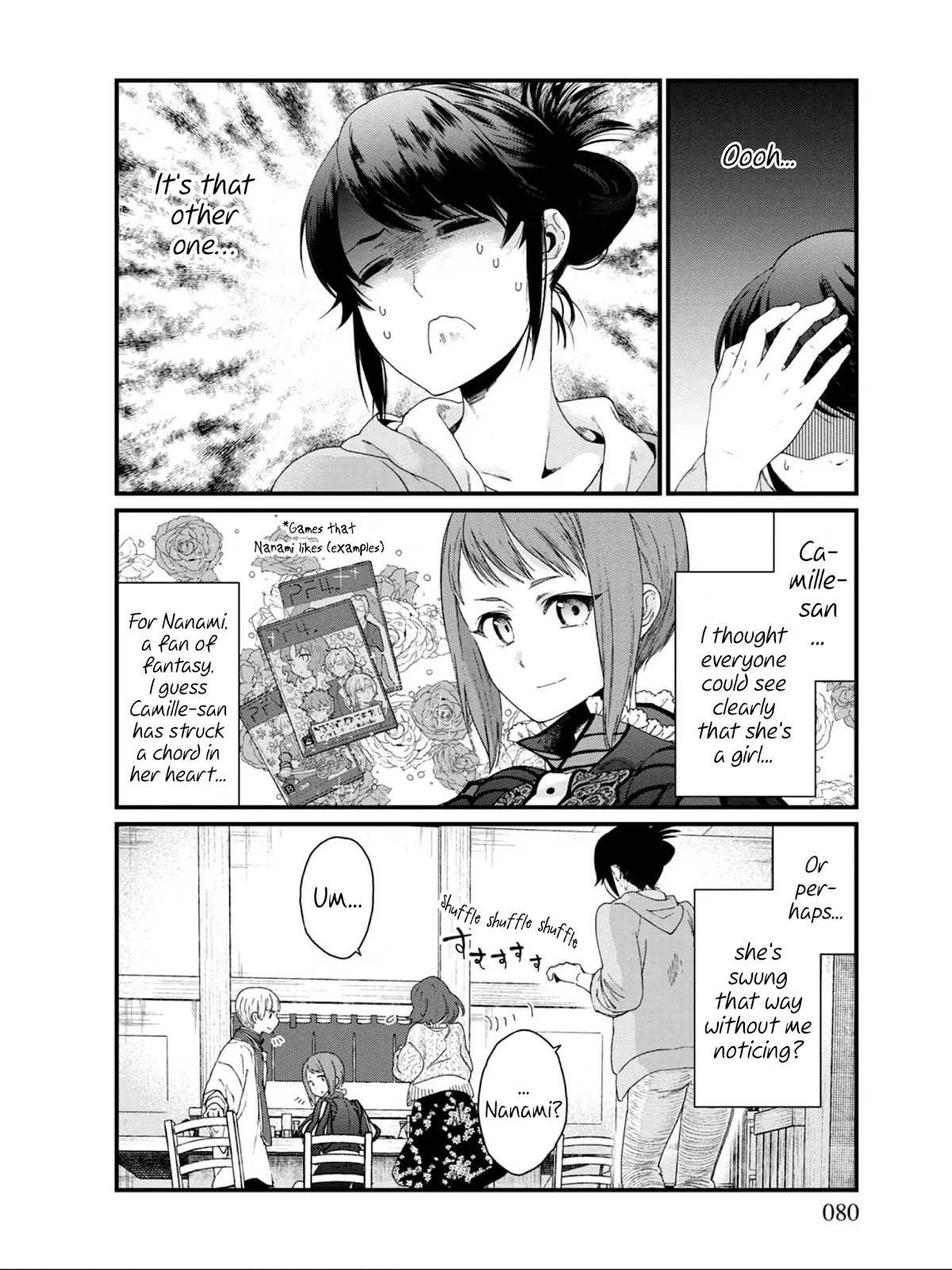 Isekai Izakaya "Gen" Chapter 16 page 12 - Chapter 16: Camille, Nanami, and Jean