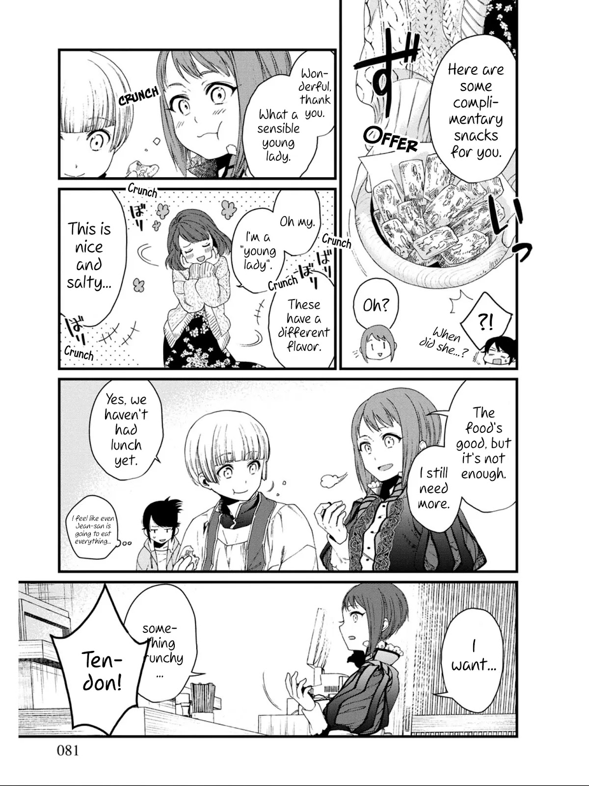 Isekai Izakaya "Gen" Chapter 16 page 13 - Chapter 16: Camille, Nanami, and Jean
