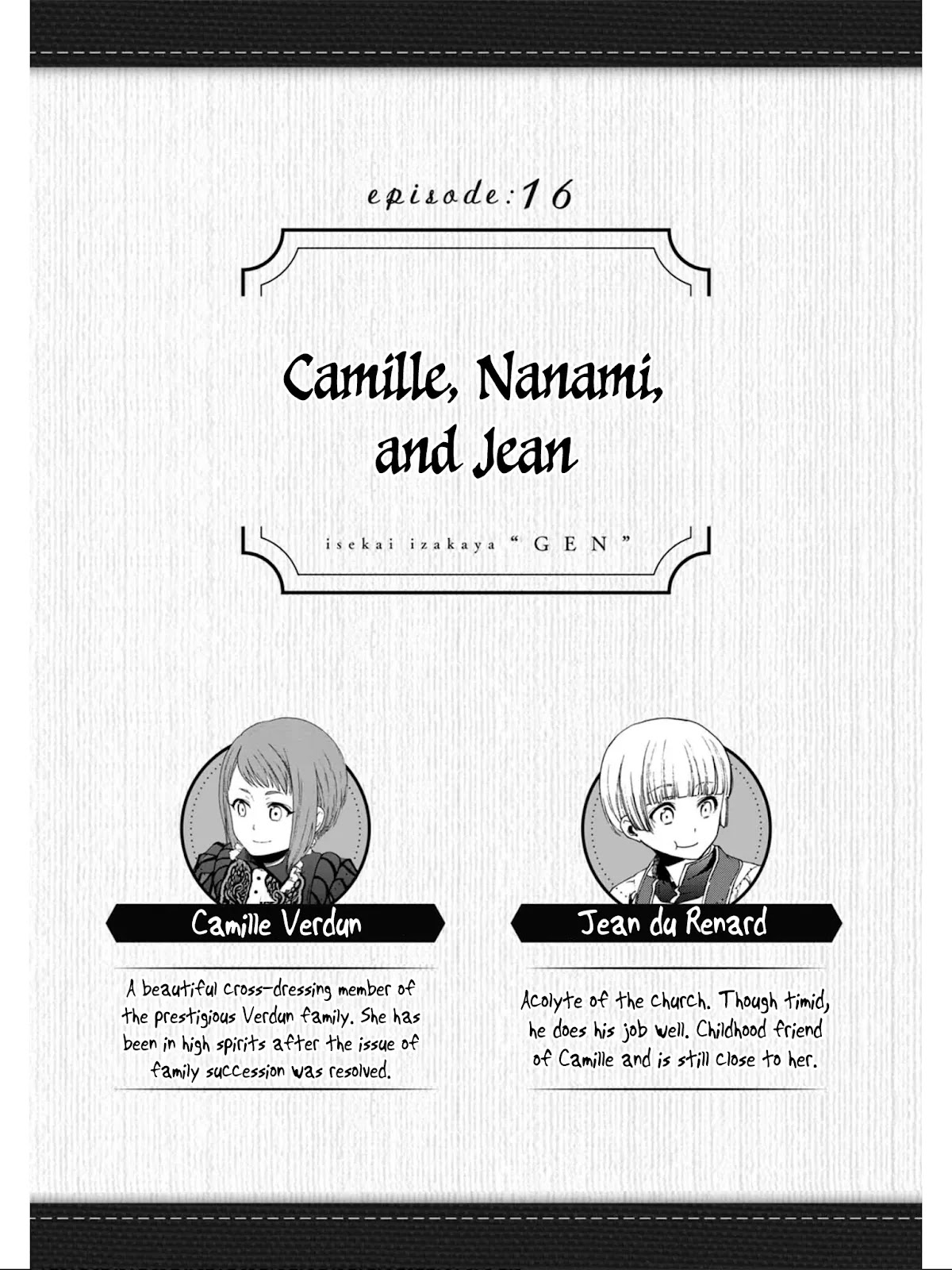 Isekai Izakaya "Gen" Chapter 16 page 2 - Chapter 16: Camille, Nanami, and Jean