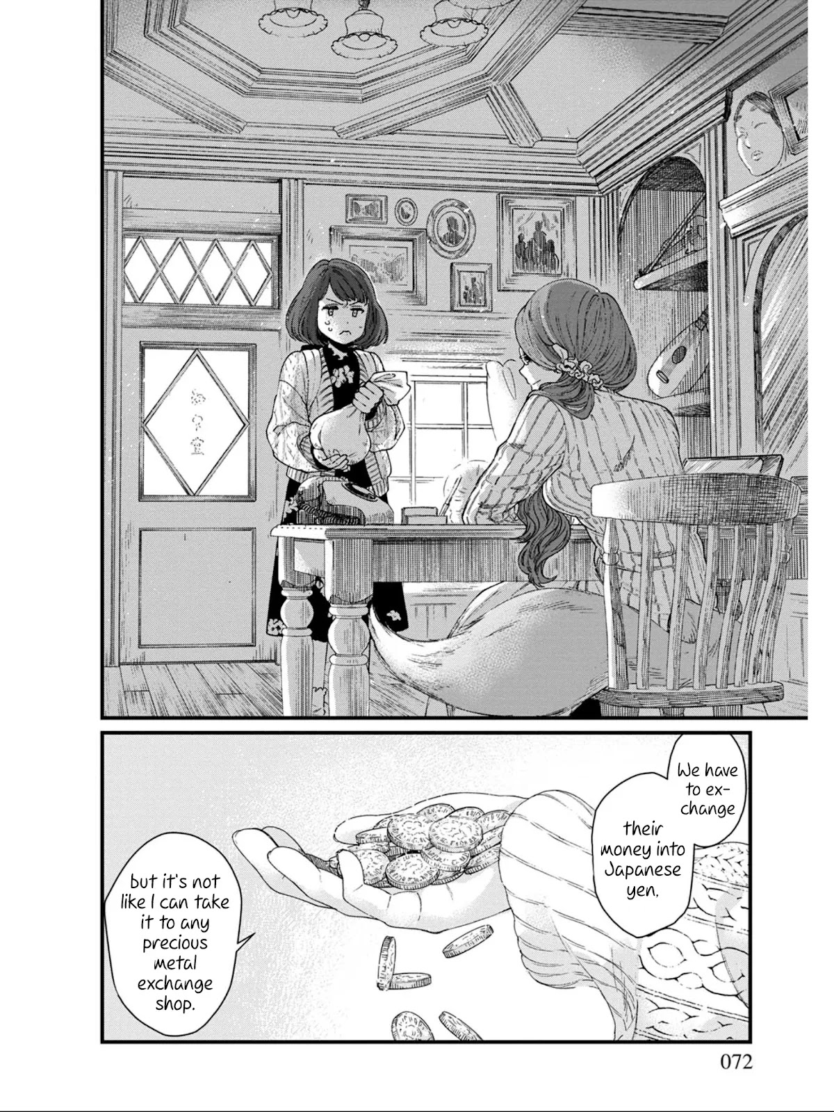 Isekai Izakaya "Gen" Chapter 16 page 4 - Chapter 16: Camille, Nanami, and Jean