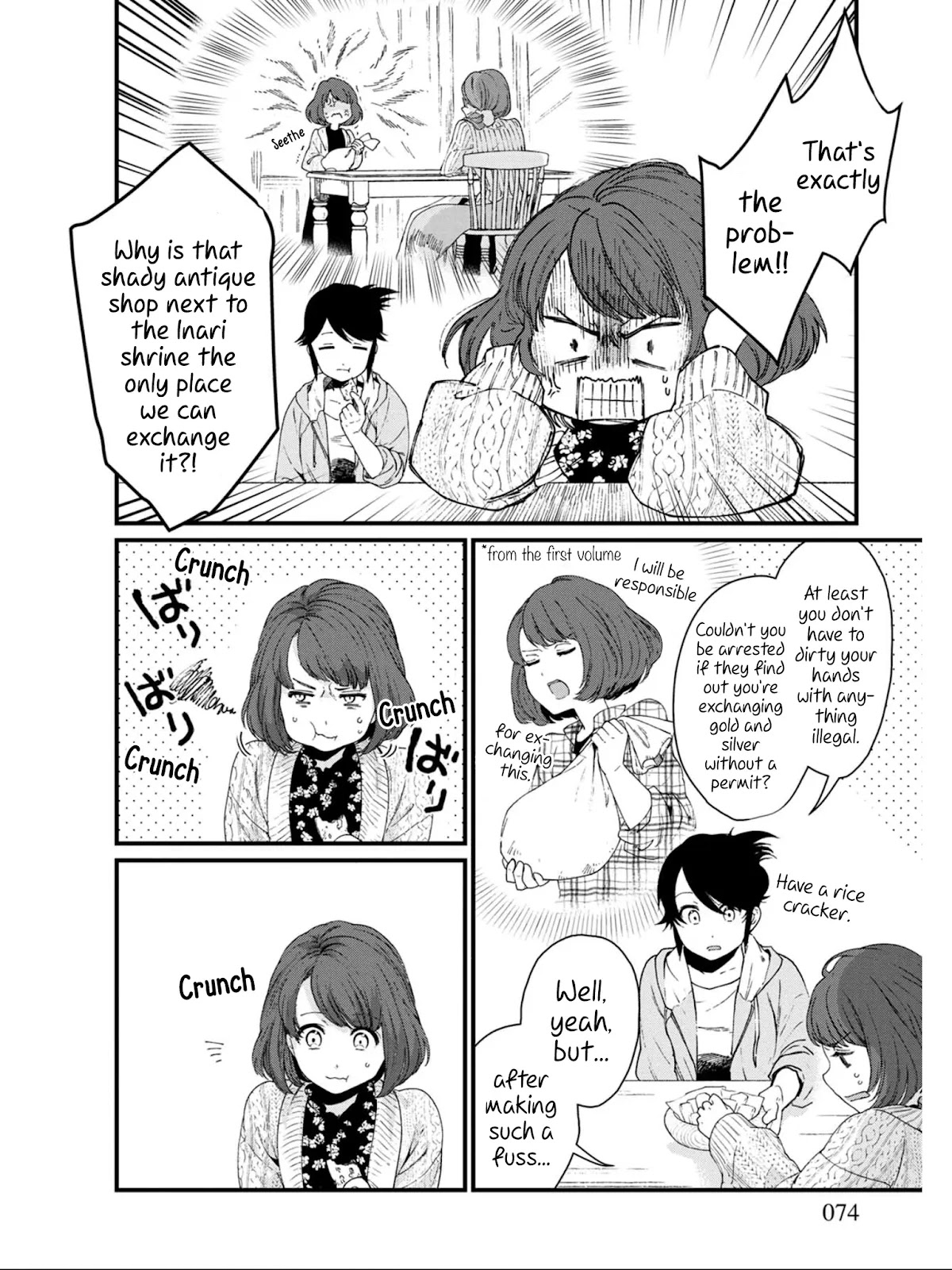 Isekai Izakaya "Gen" Chapter 16 page 6 - Chapter 16: Camille, Nanami, and Jean