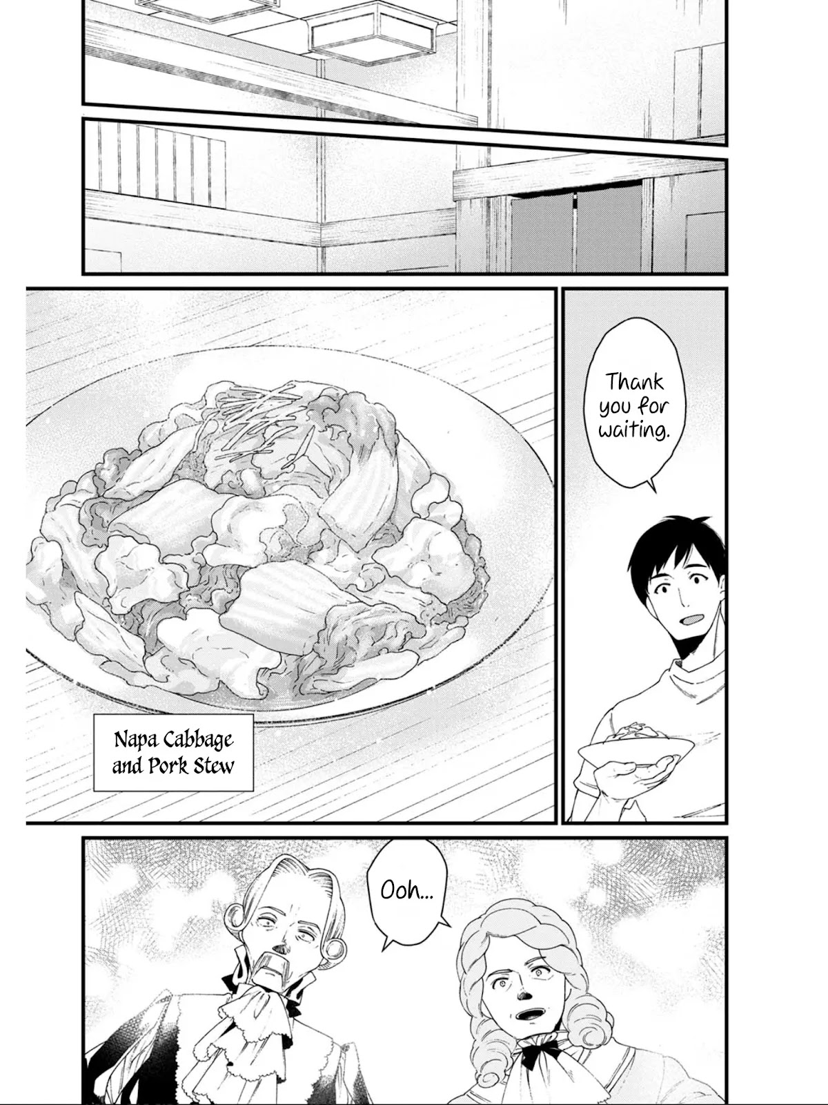 Isekai Izakaya "Gen" Chapter 17 page 11 - Chapter 17: The Mountaintops and Fertile Fields of Gastronomy
