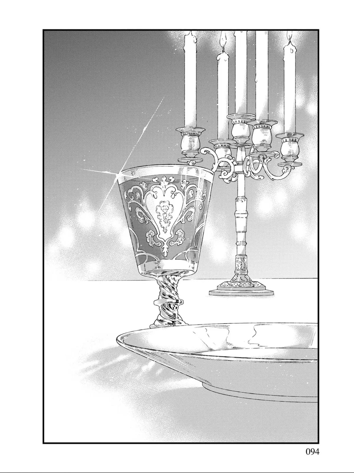 Isekai Izakaya "Gen" Chapter 17 page 4 - Chapter 17: The Mountaintops and Fertile Fields of Gastronomy