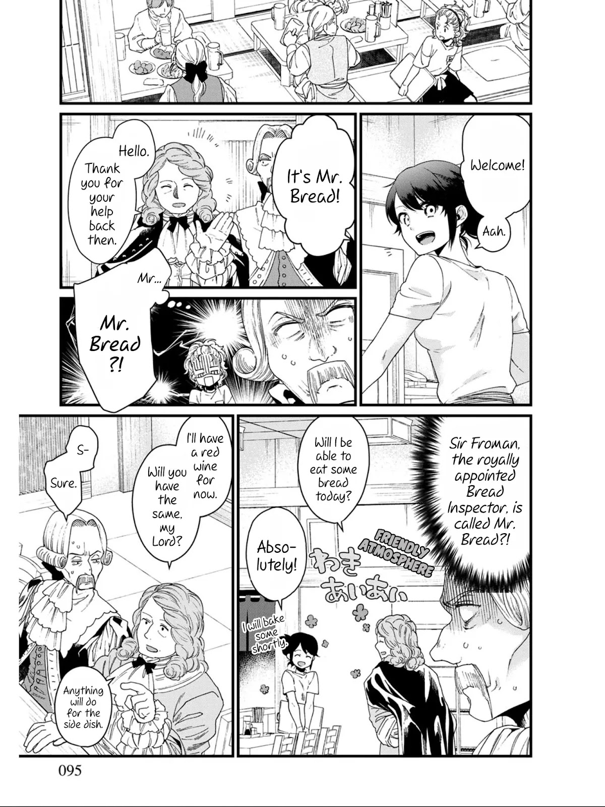 Isekai Izakaya "Gen" Chapter 17 page 5 - Chapter 17: The Mountaintops and Fertile Fields of Gastronomy