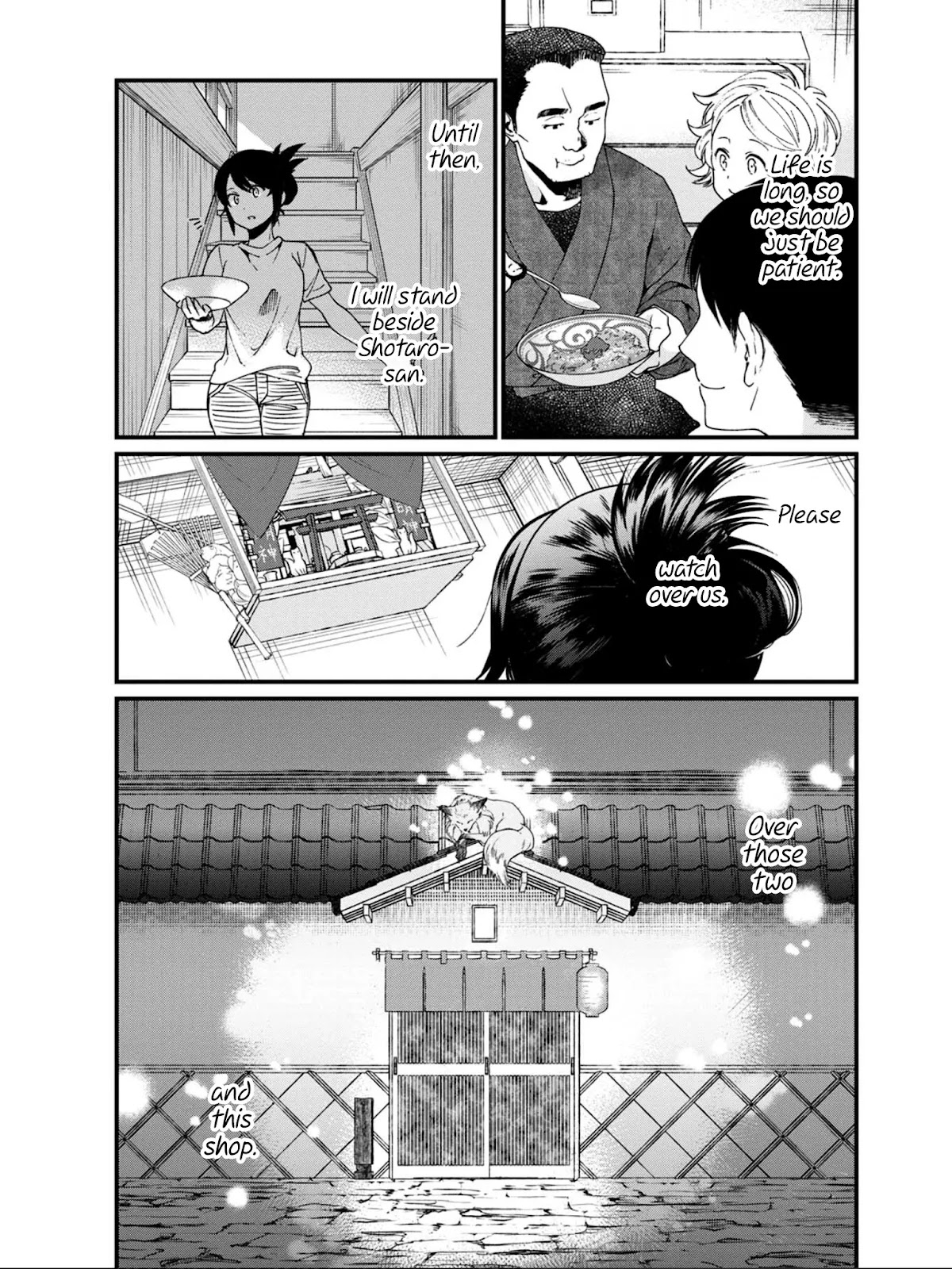 Isekai Izakaya "Gen" Chapter 18 page 16 - Chapter 18: The Flavor of the Two