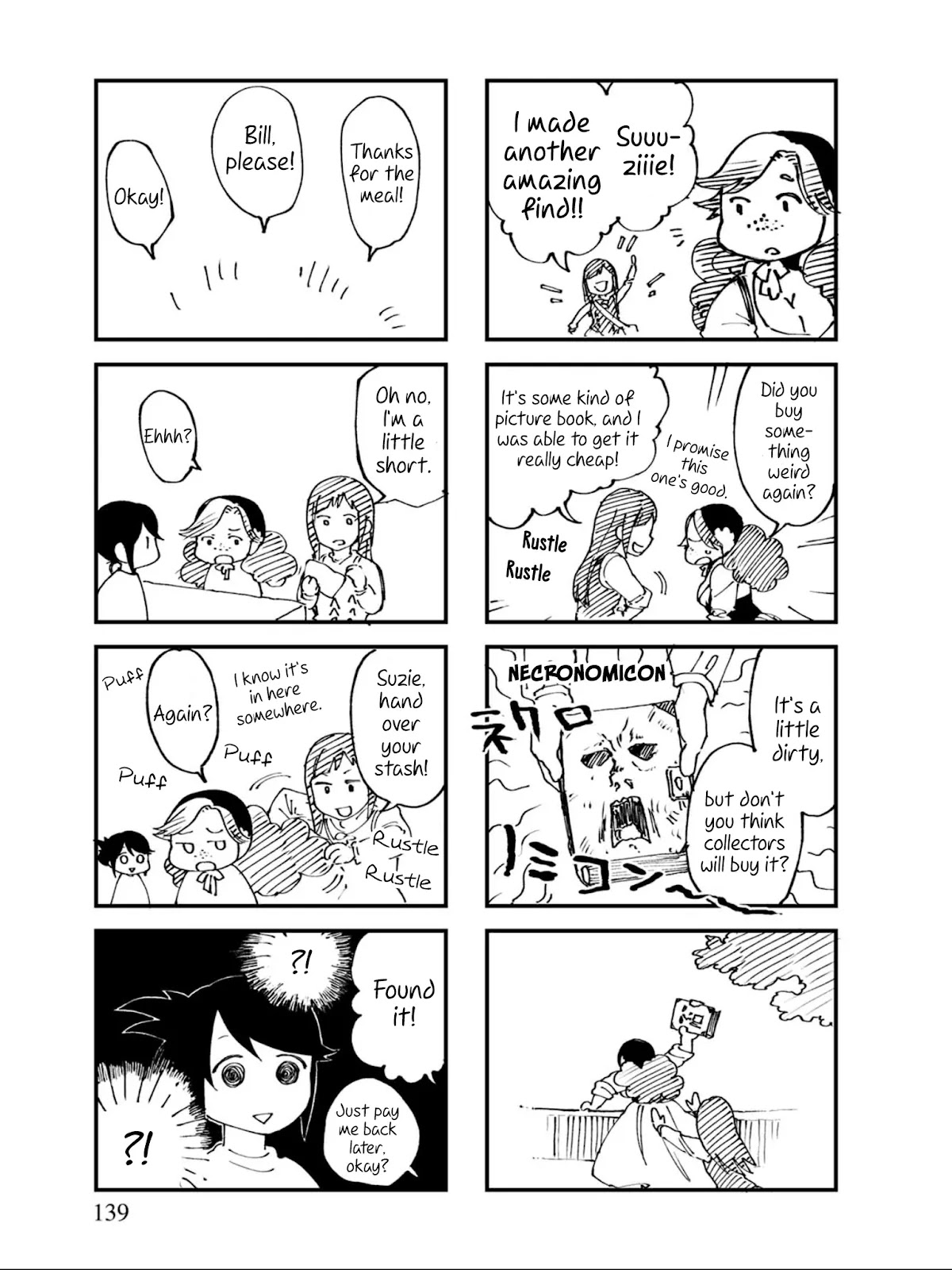 Isekai Izakaya "Gen" Chapter 18 page 21 - Chapter 18: The Flavor of the Two