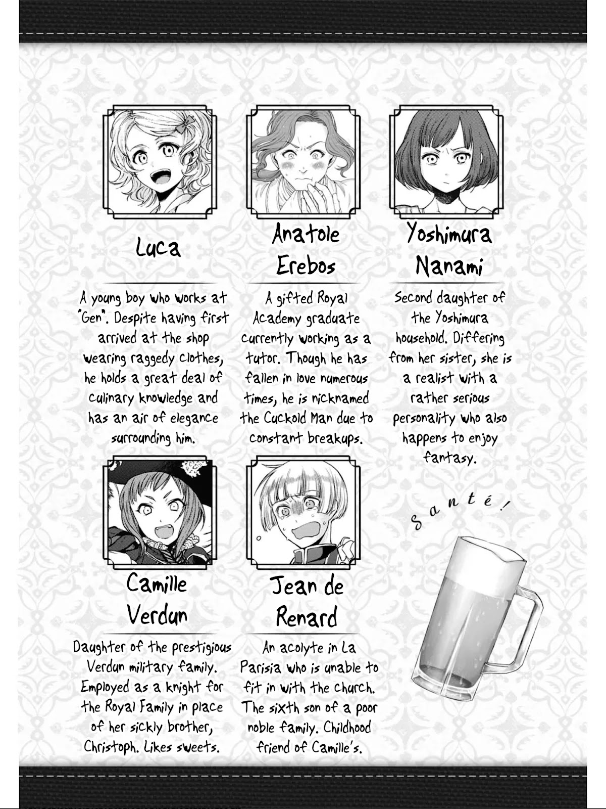 Isekai Izakaya "Gen" Chapter 19 page 3 - Chapter 19: A Snobby Man and Yakitori Sauce