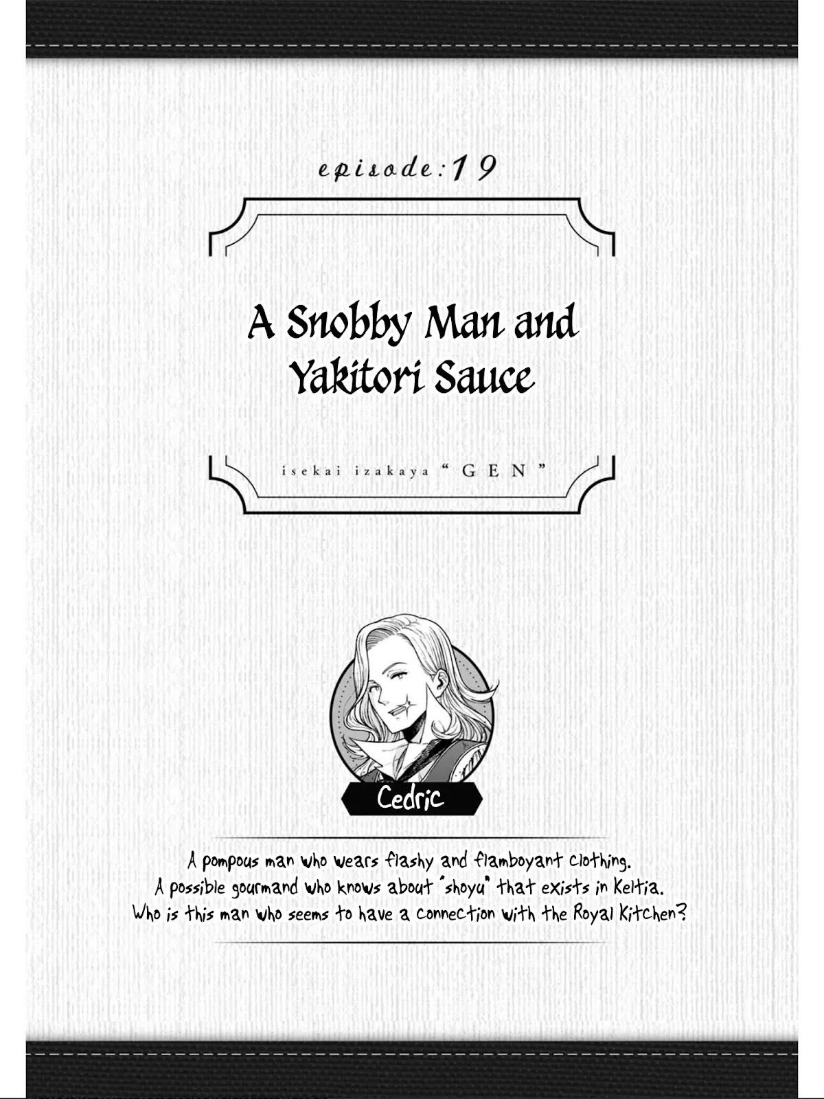 Isekai Izakaya "Gen" Chapter 19 page 5 - Chapter 19: A Snobby Man and Yakitori Sauce