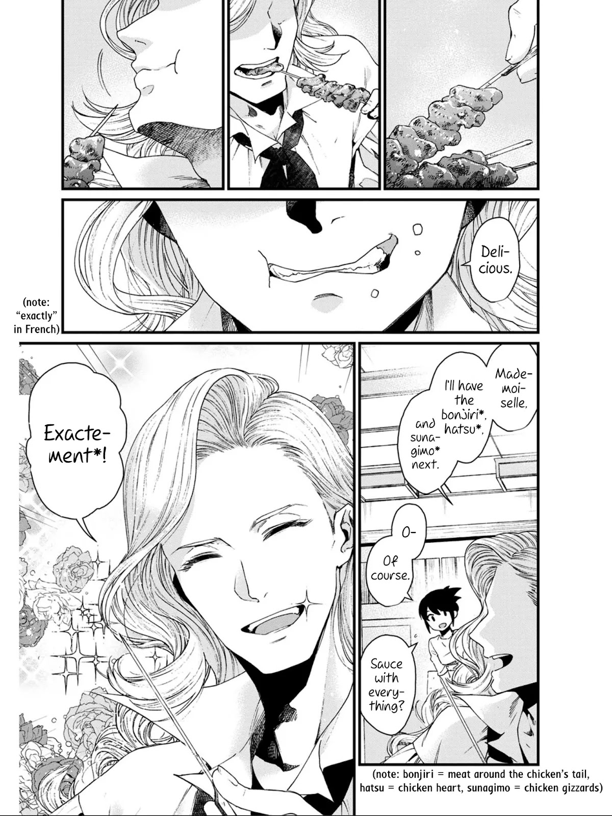 Isekai Izakaya "Gen" Chapter 19 page 6 - Chapter 19: A Snobby Man and Yakitori Sauce