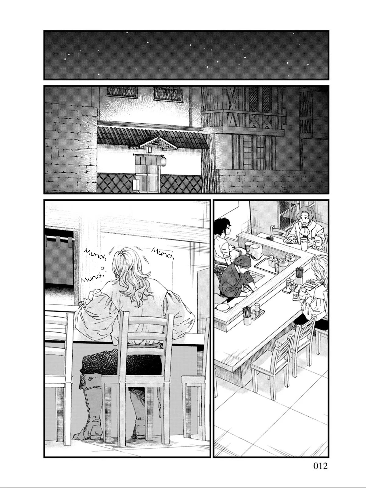 Isekai Izakaya "Gen" Chapter 19 page 8 - Chapter 19: A Snobby Man and Yakitori Sauce