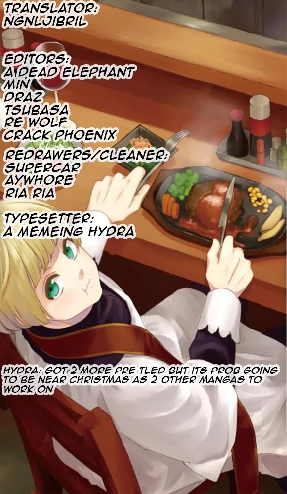 Isekai Izakaya "Gen" Chapter 2 page 1 - Chapter 2