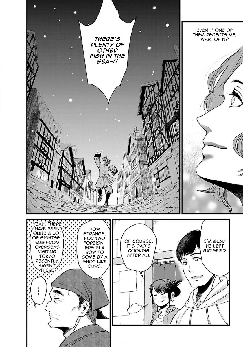 Isekai Izakaya "Gen" Chapter 2 page 20 - Chapter 2