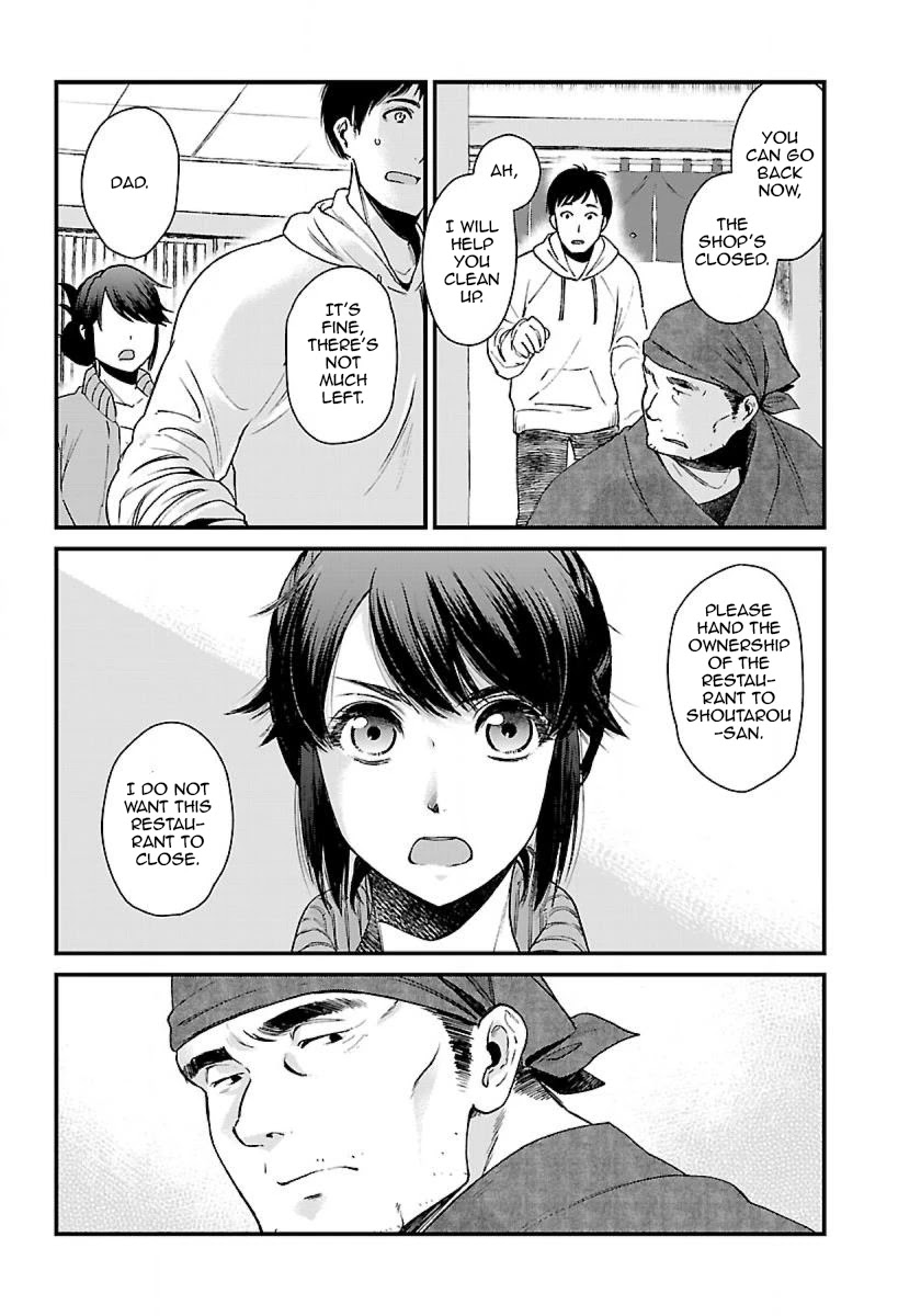 Isekai Izakaya "Gen" Chapter 2 page 21 - Chapter 2