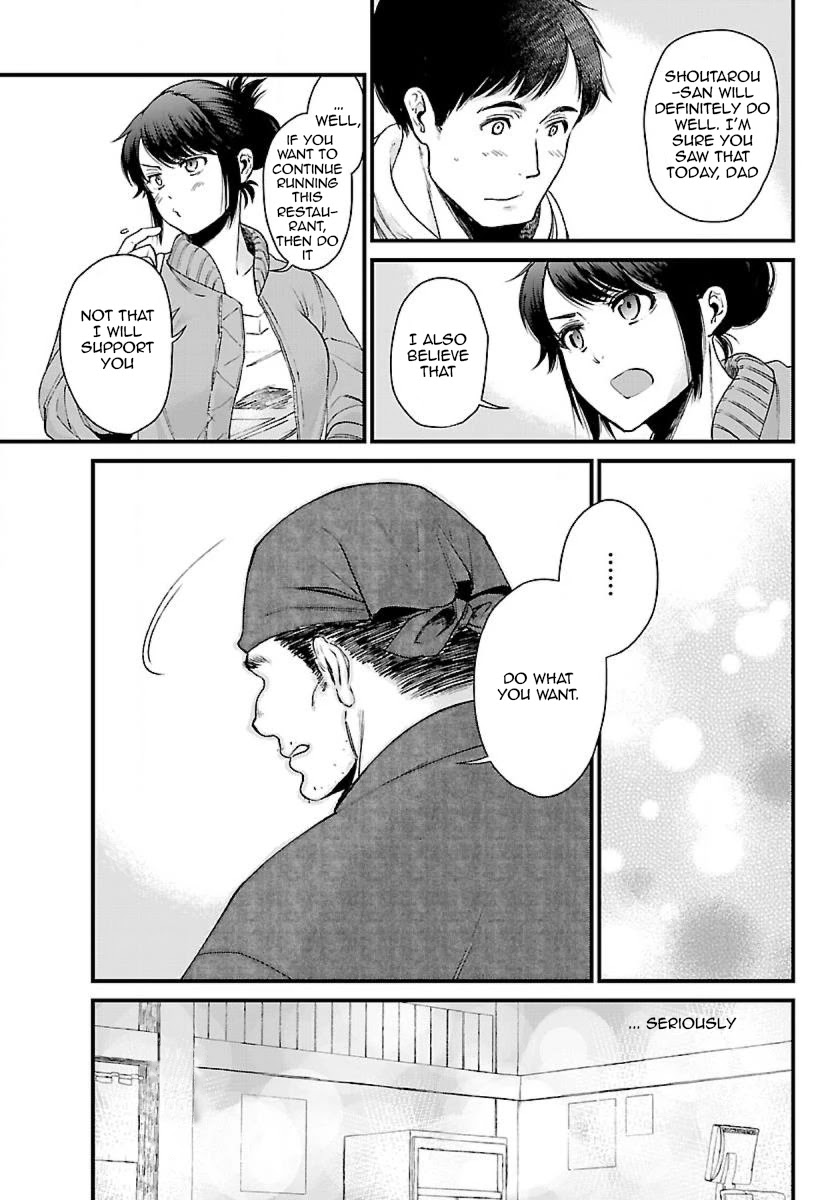 Isekai Izakaya "Gen" Chapter 2 page 22 - Chapter 2
