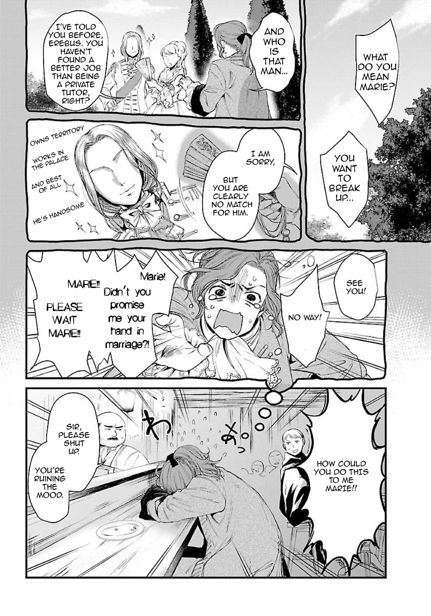 Isekai Izakaya "Gen" Chapter 2 page 3 - Chapter 2
