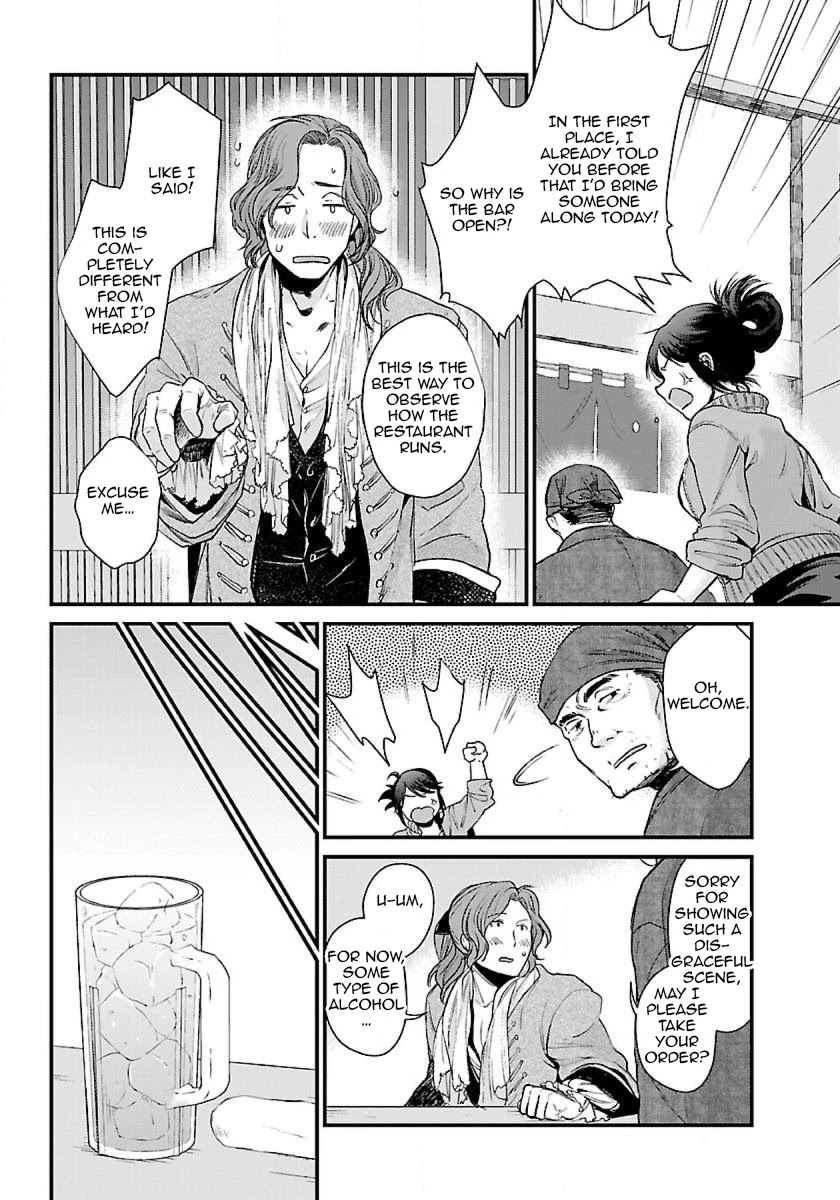 Isekai Izakaya "Gen" Chapter 2 page 5 - Chapter 2