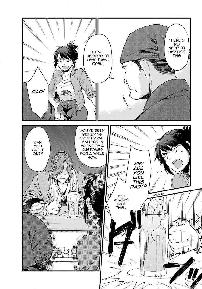 Isekai Izakaya "Gen" Chapter 2 page 8 - Chapter 2