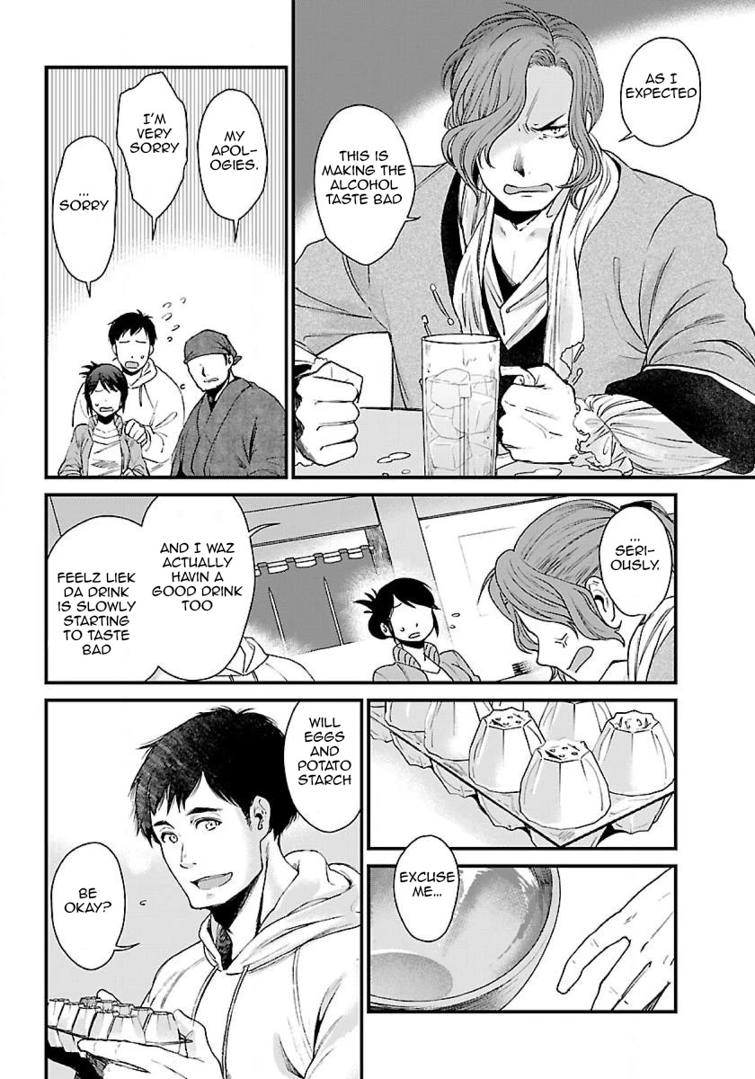 Isekai Izakaya "Gen" Chapter 2 page 9 - Chapter 2