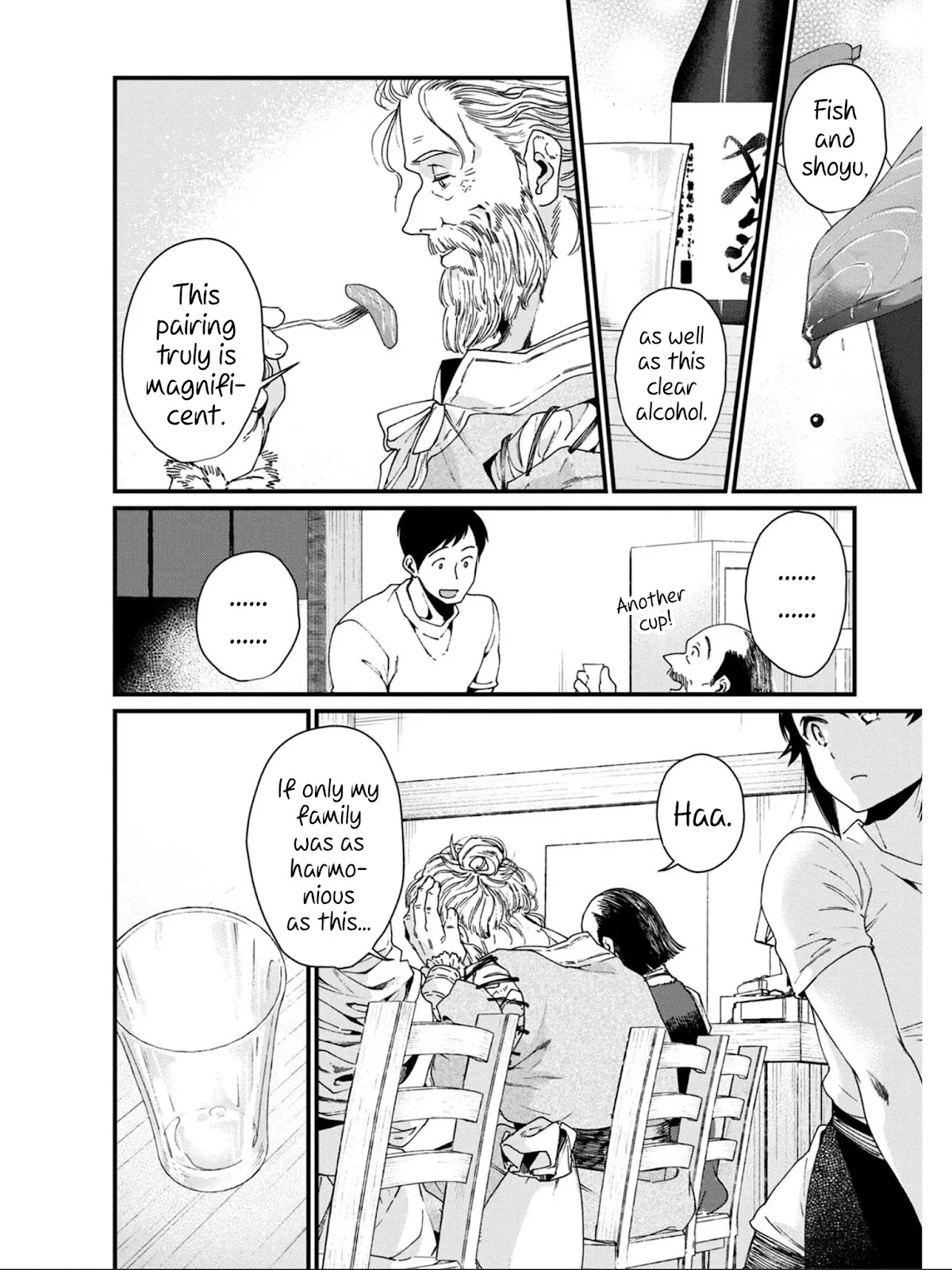 Isekai Izakaya "Gen" Chapter 20 page 14 - Chapter 20: Alcohol, Bar Snacks, Memories, Land, and...